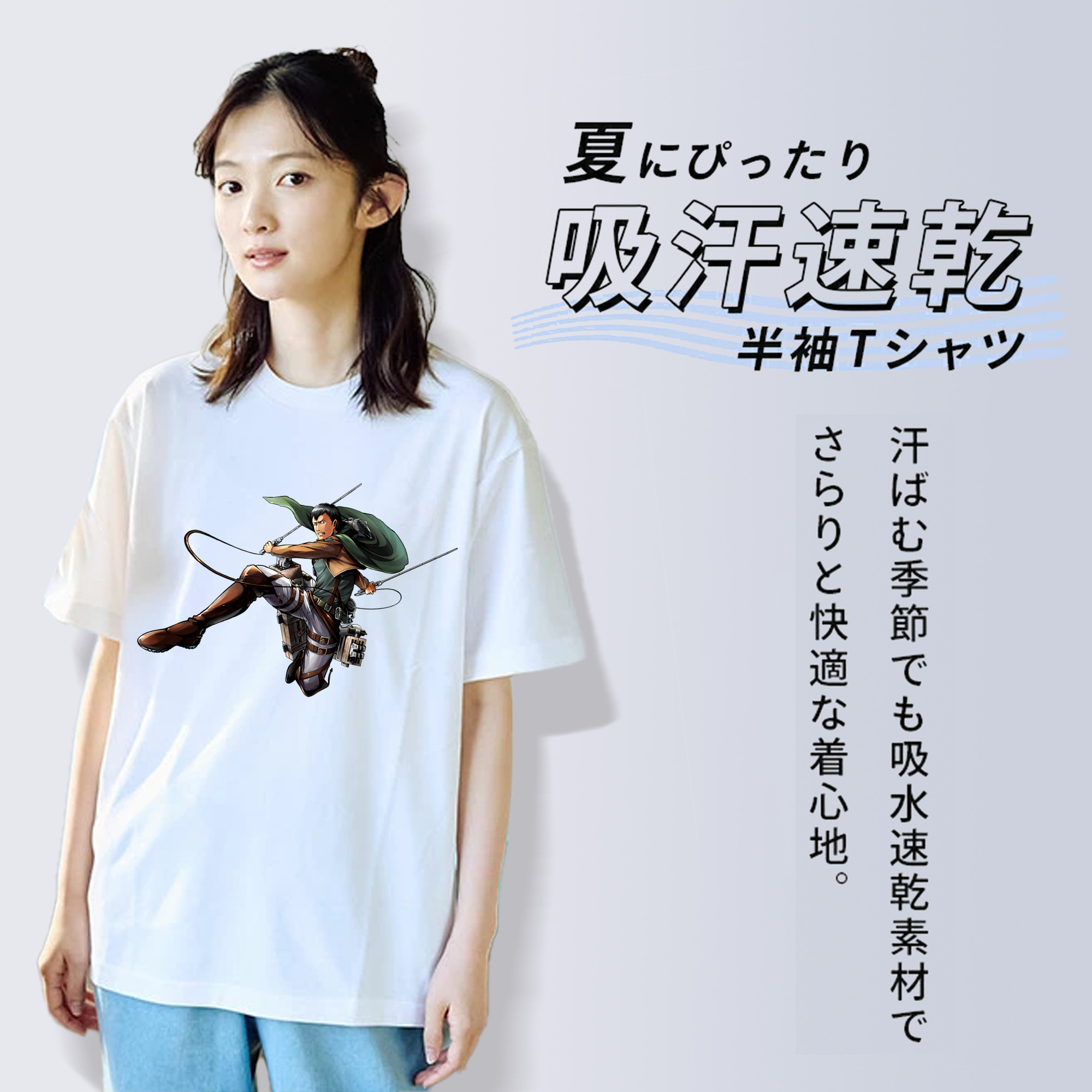 進撃の巨人 ベルトルト・フーバー Attack on Titan Bertholdt Hoover レディースカジュアルプリントTシャツ（綿100％）