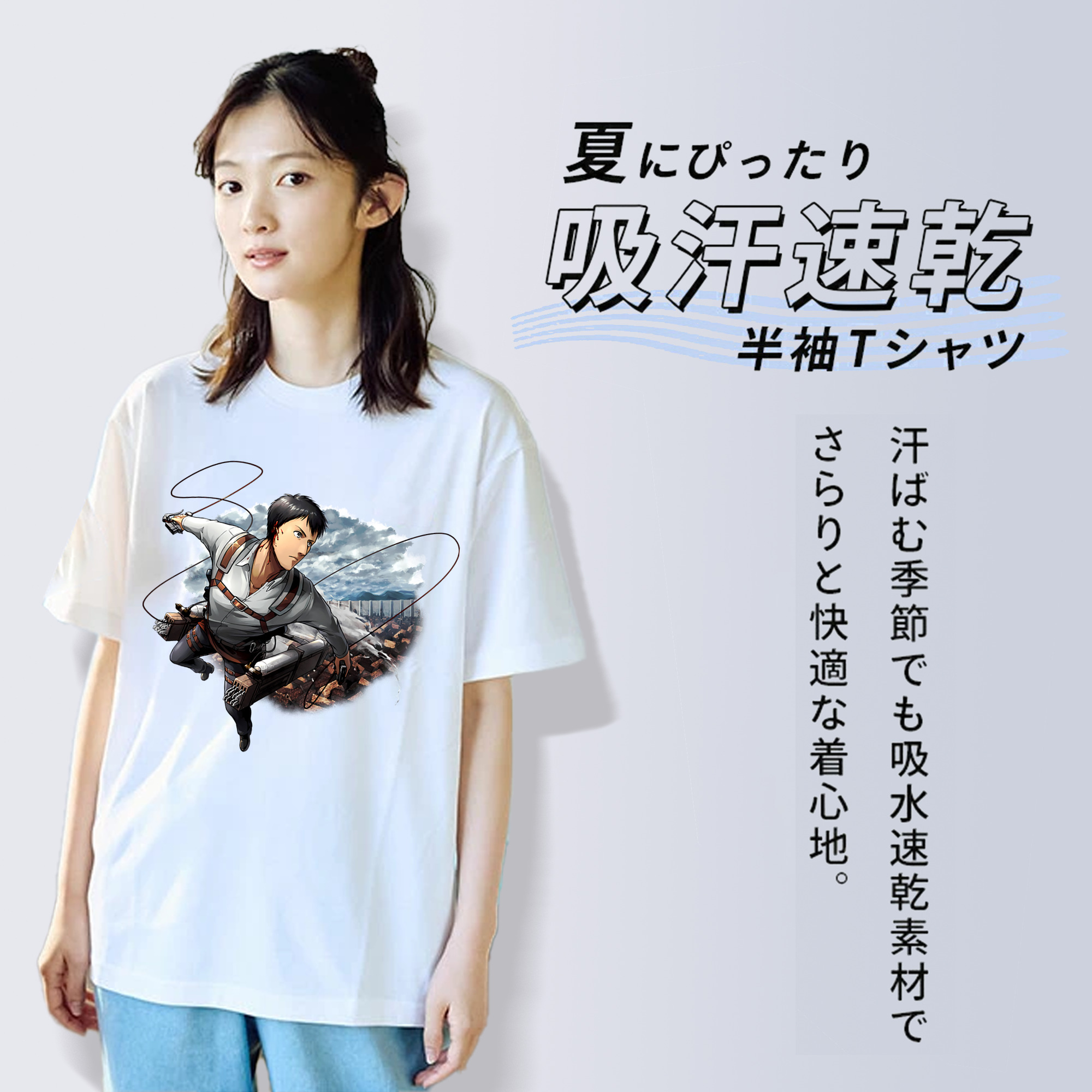 進撃の巨人 ベルトルト・フーバー Attack on Titan Bertholdt Hoover レディースカジュアルプリントTシャツ（綿100％）