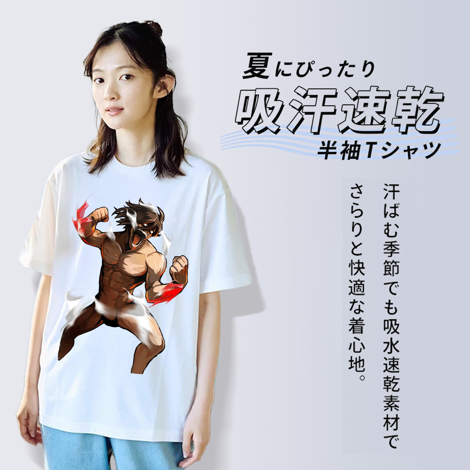 進撃の巨人 Attack on Titan レディースカジュアルプリントTシャツ（綿100％）