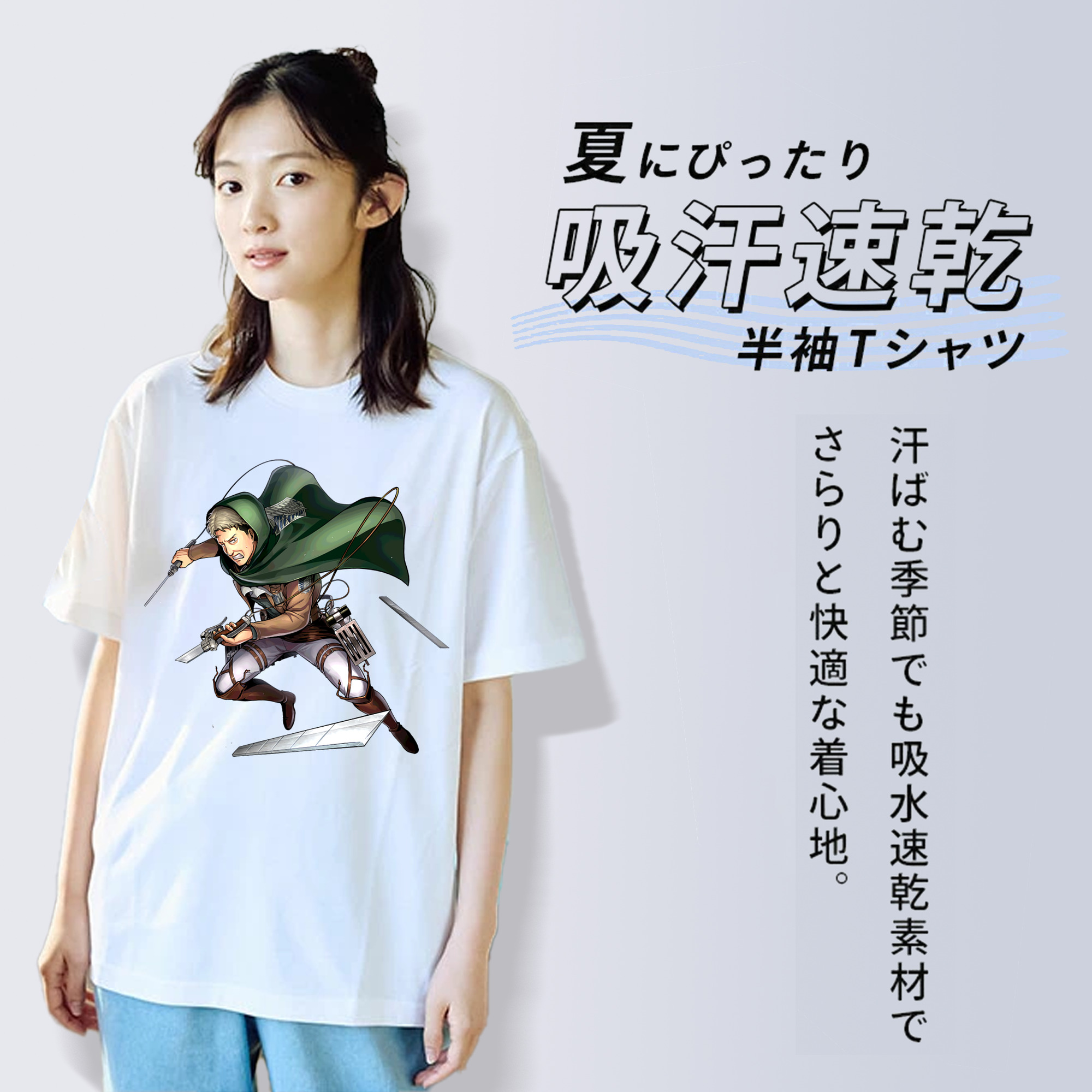 進撃の巨人 Attack on Titan レディースカジュアルプリントTシャツ（綿100％）
