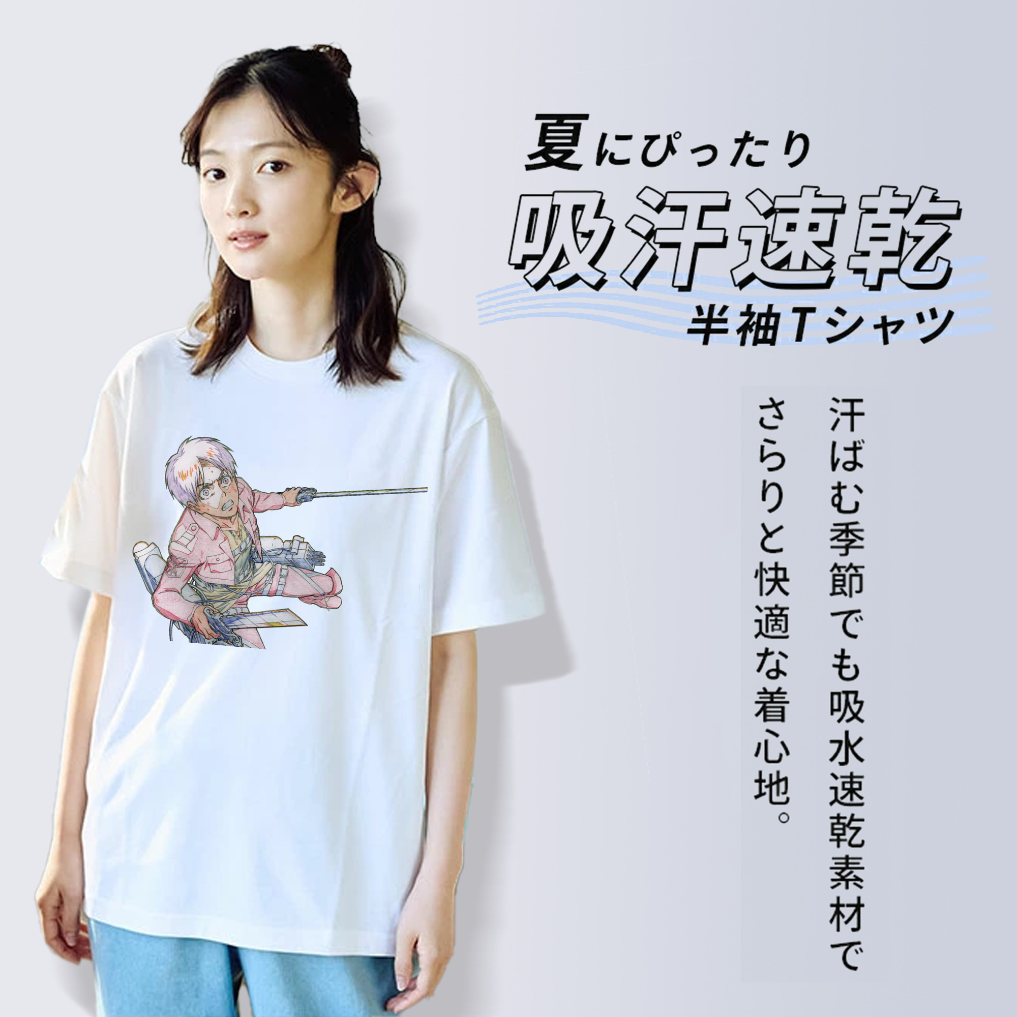 進撃の巨人 エレン･イェーガー Attack on Titan Eren Jäger レディースカジュアルプリントTシャツ（綿100％）