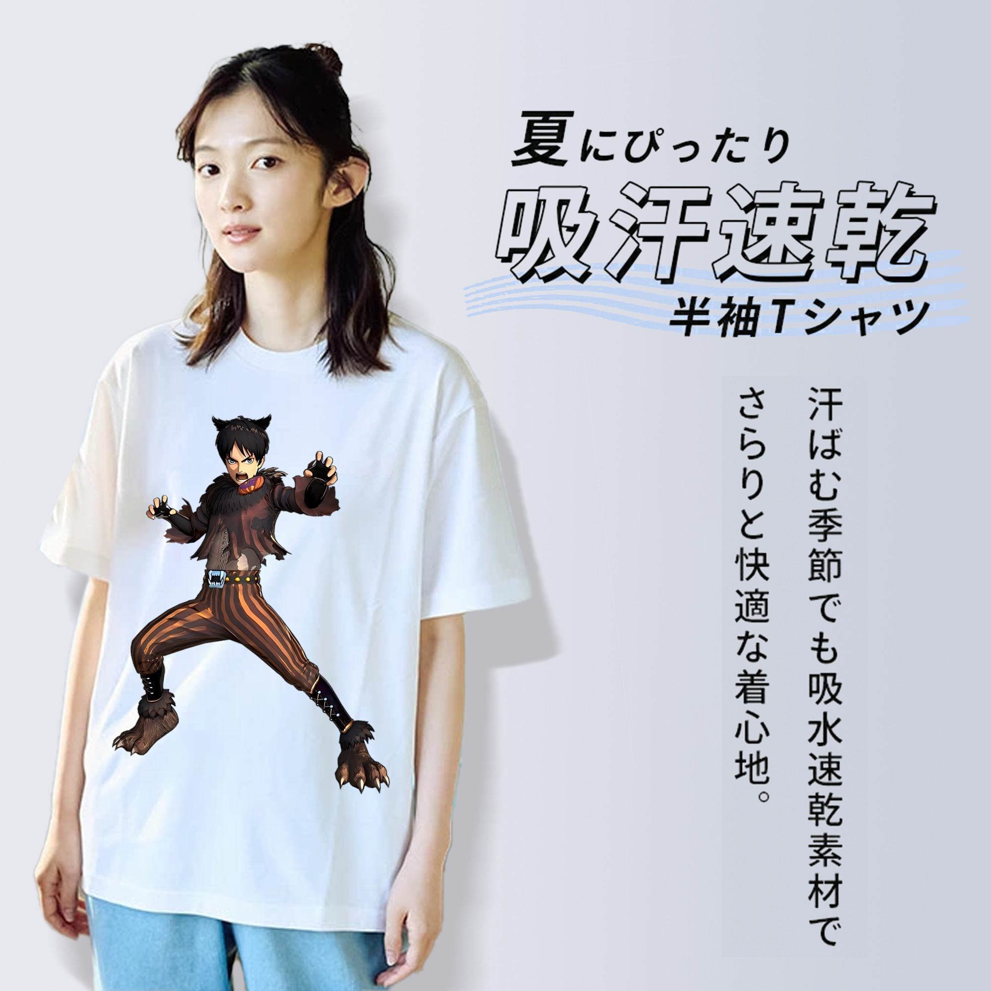 進撃の巨人 エレン･イェーガー Attack on Titan Eren Jäger レディースカジュアルプリントTシャツ（綿100％）