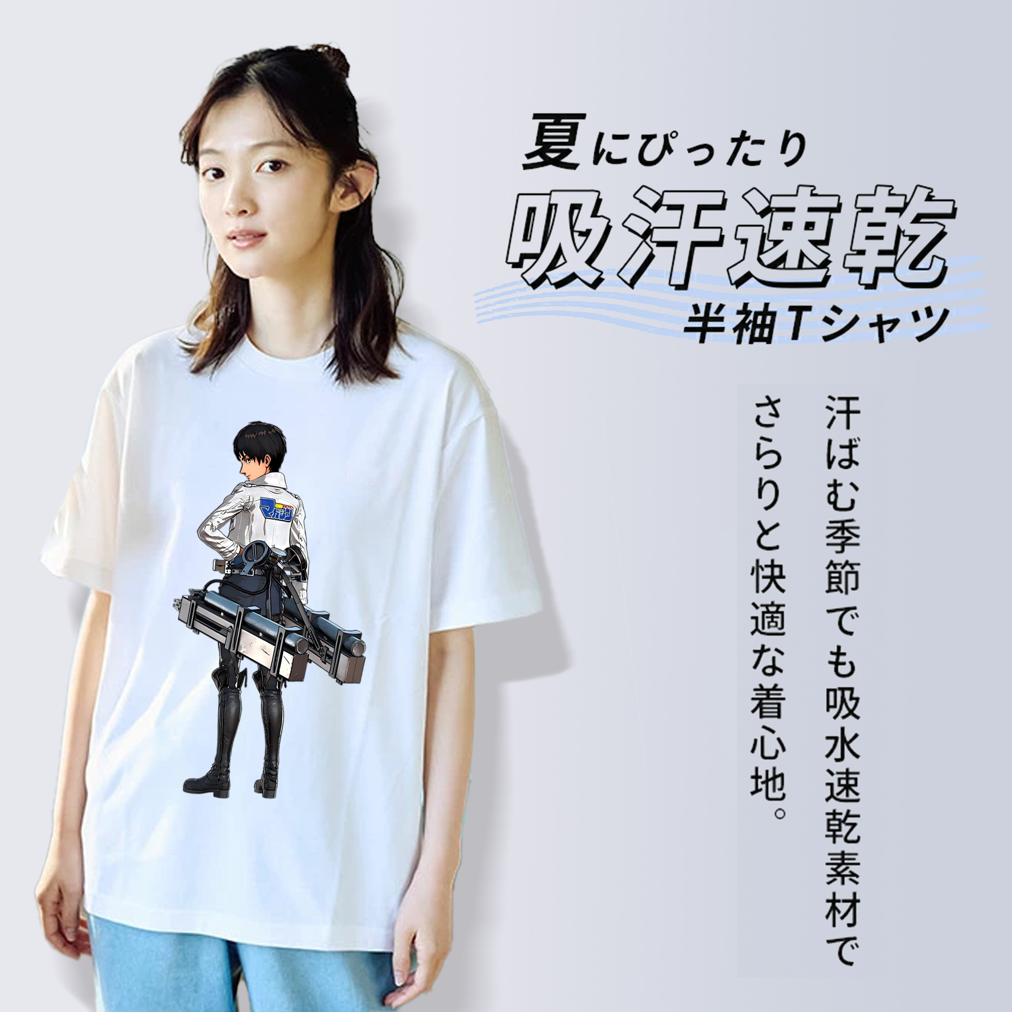 進撃の巨人 エレン･イェーガー Attack on Titan Eren Jäger レディースカジュアルプリントTシャツ（綿100％）