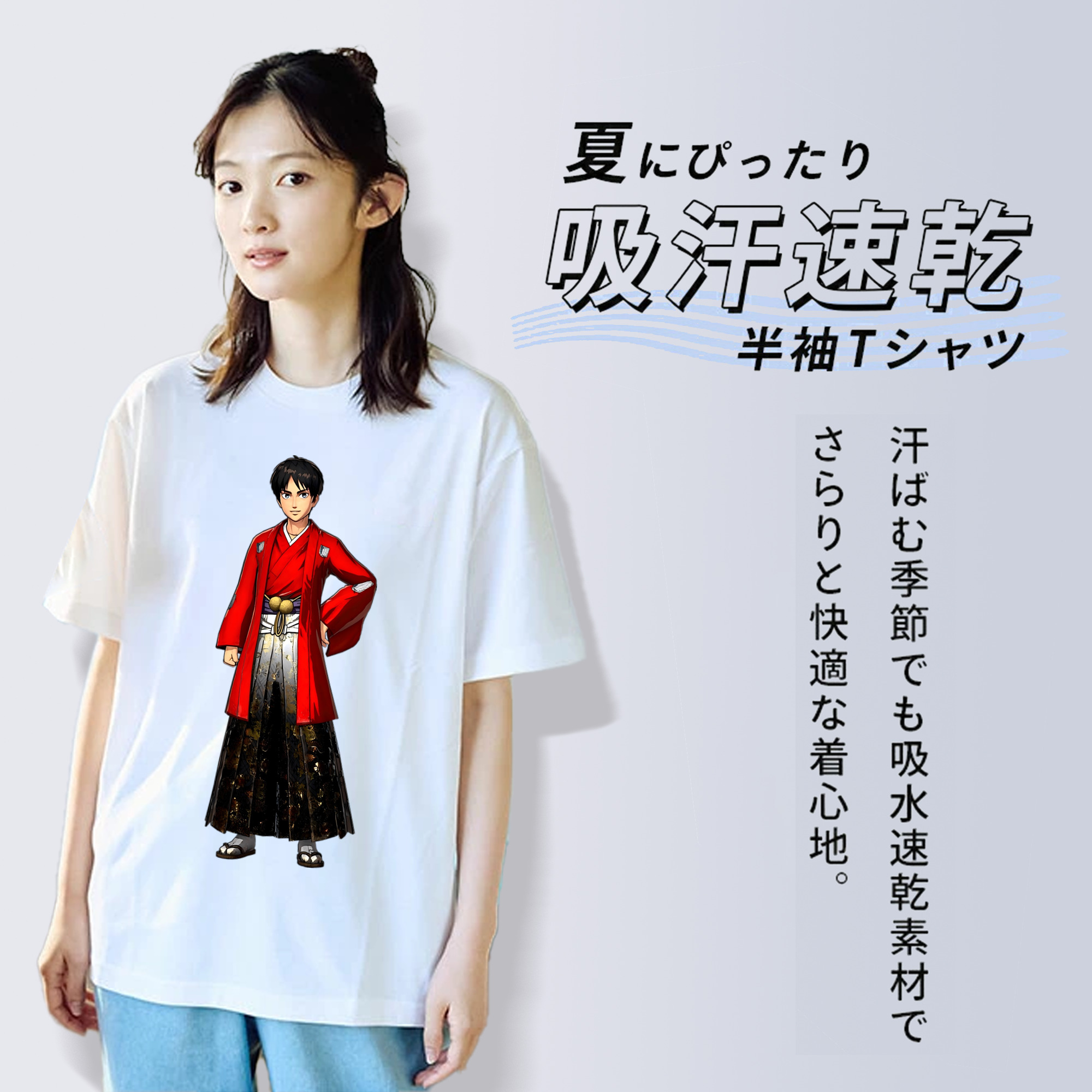進撃の巨人 エレン･イェーガー Attack on Titan Eren Jäger レディースカジュアルプリントTシャツ（綿100％）