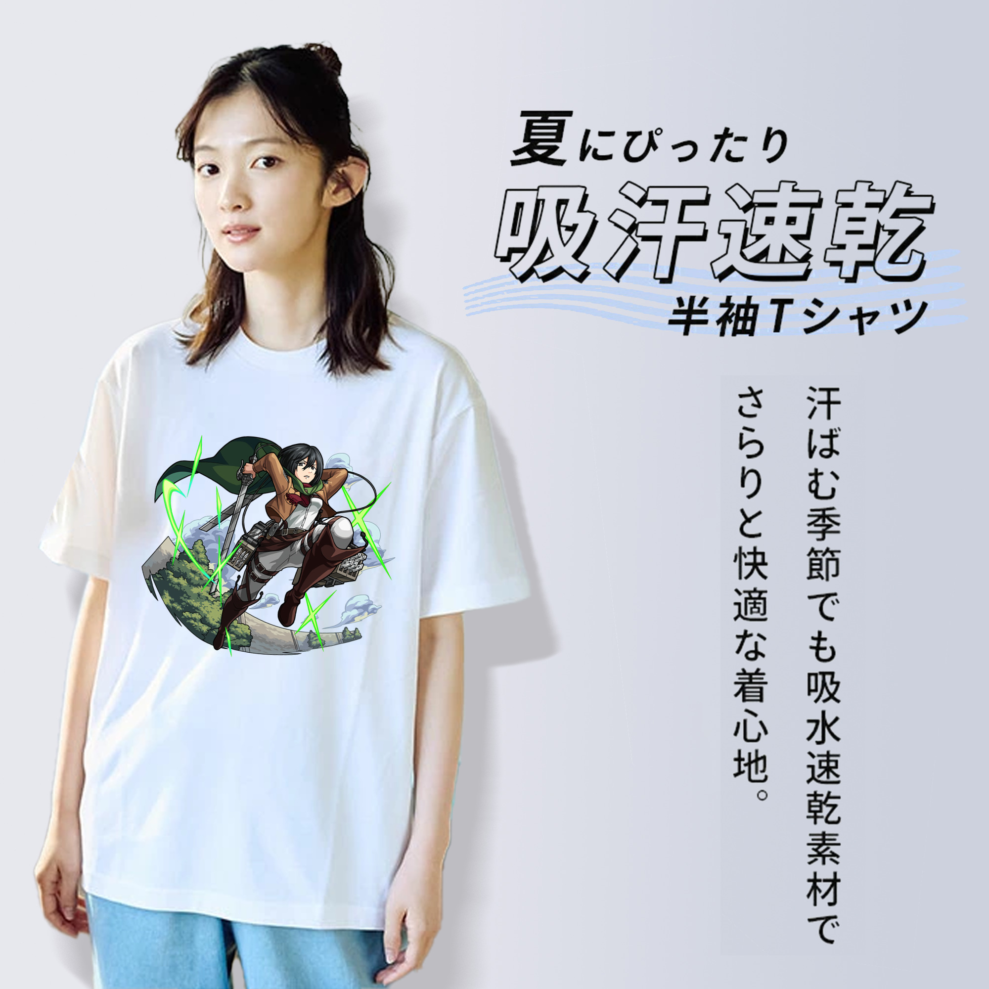 進撃の巨人 ミカサ·アッカーマン Attack on Titan Mikasa Ackerman レディースカジュアルプリントTシャツ（綿100％）