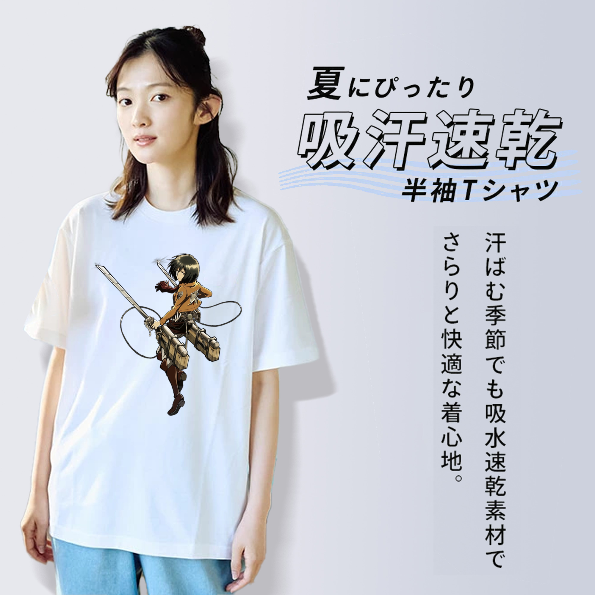 進撃の巨人 ミカサ·アッカーマン Attack on Titan Mikasa Ackerman レディースカジュアルプリントTシャツ（綿100％）