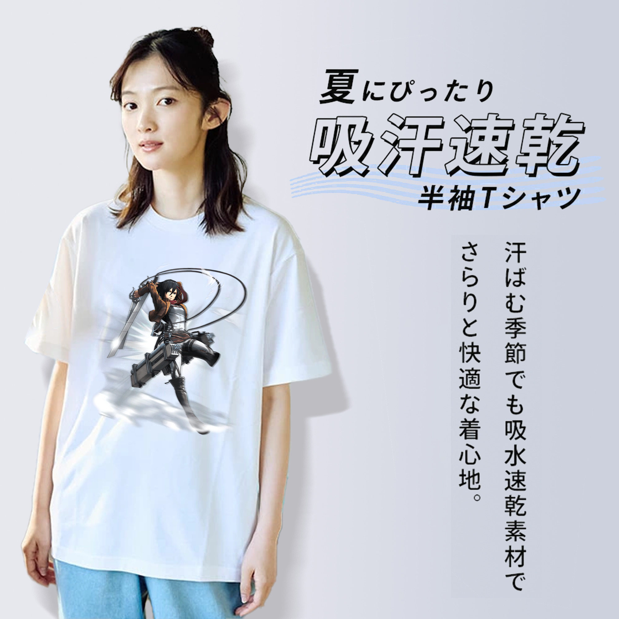 進撃の巨人 ミカサ·アッカーマン Attack on Titan Mikasa Ackerman レディースカジュアルプリントTシャツ（綿100％）
