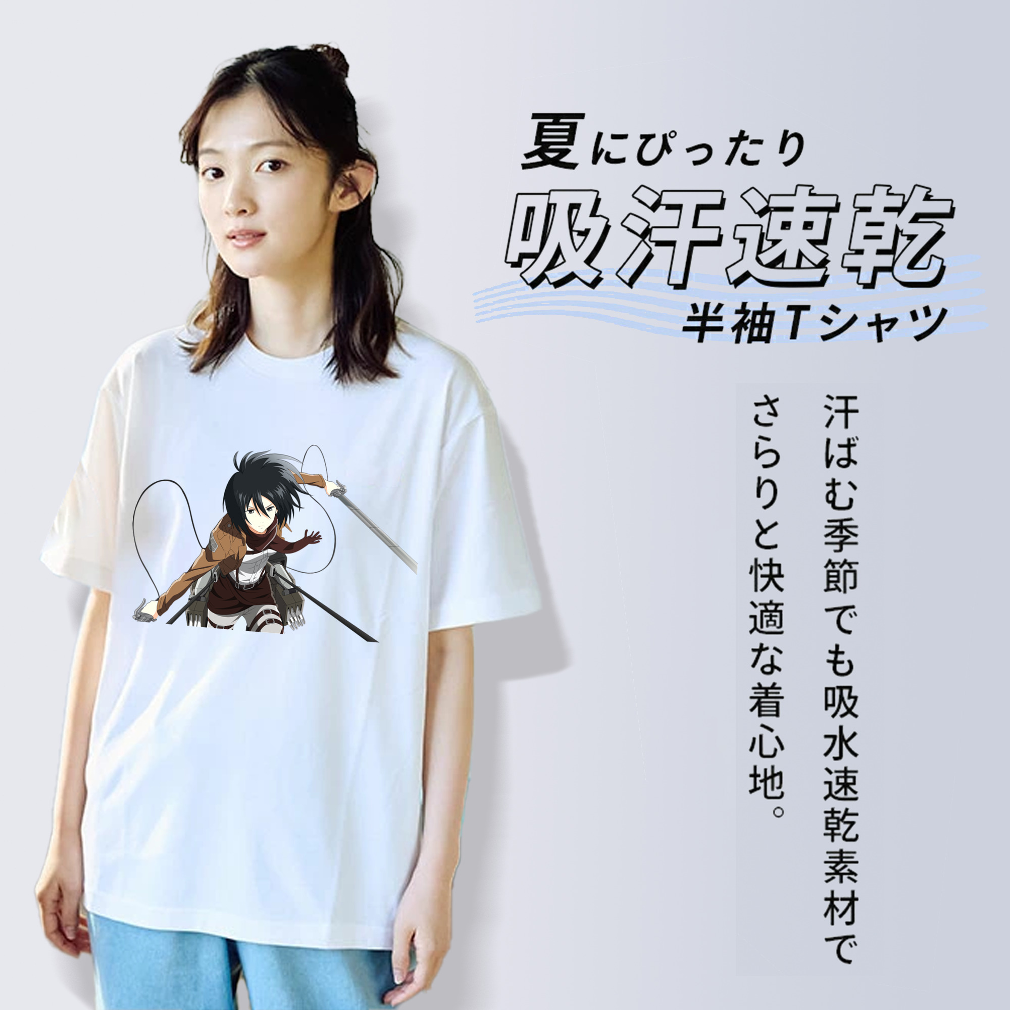 進撃の巨人 ミカサ·アッカーマン Attack on Titan Mikasa Ackerman レディースカジュアルプリントTシャツ（綿100％）