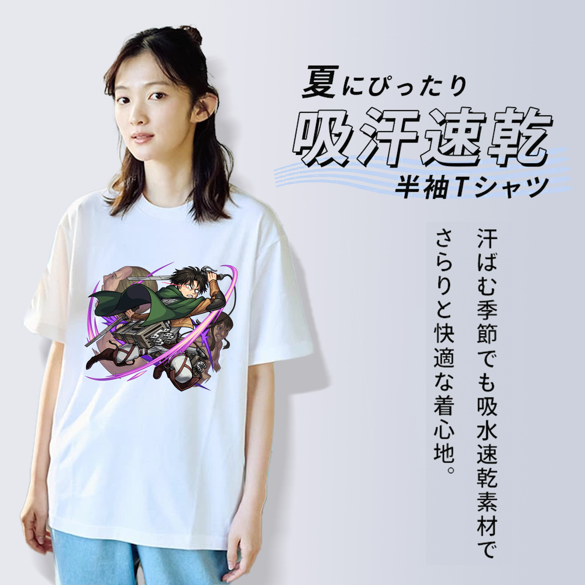 進撃の巨人 リヴァイ·アッカーマン Attack on Titan Levi Ackerman レディースカジュアルプリントTシャツ（綿100％）