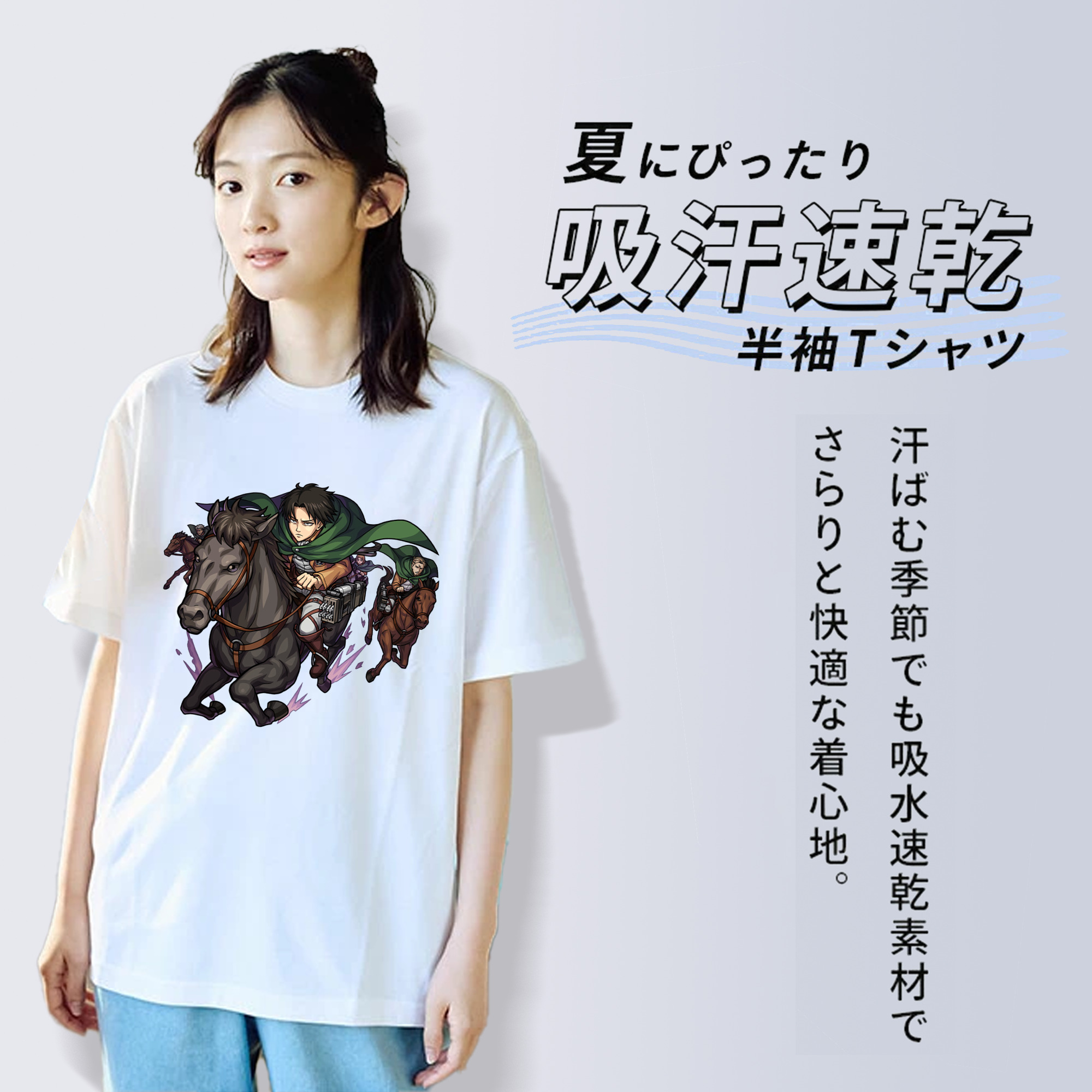 進撃の巨人 リヴァイ·アッカーマン Attack on Titan Levi Ackerman レディースカジュアルプリントTシャツ（綿100％）