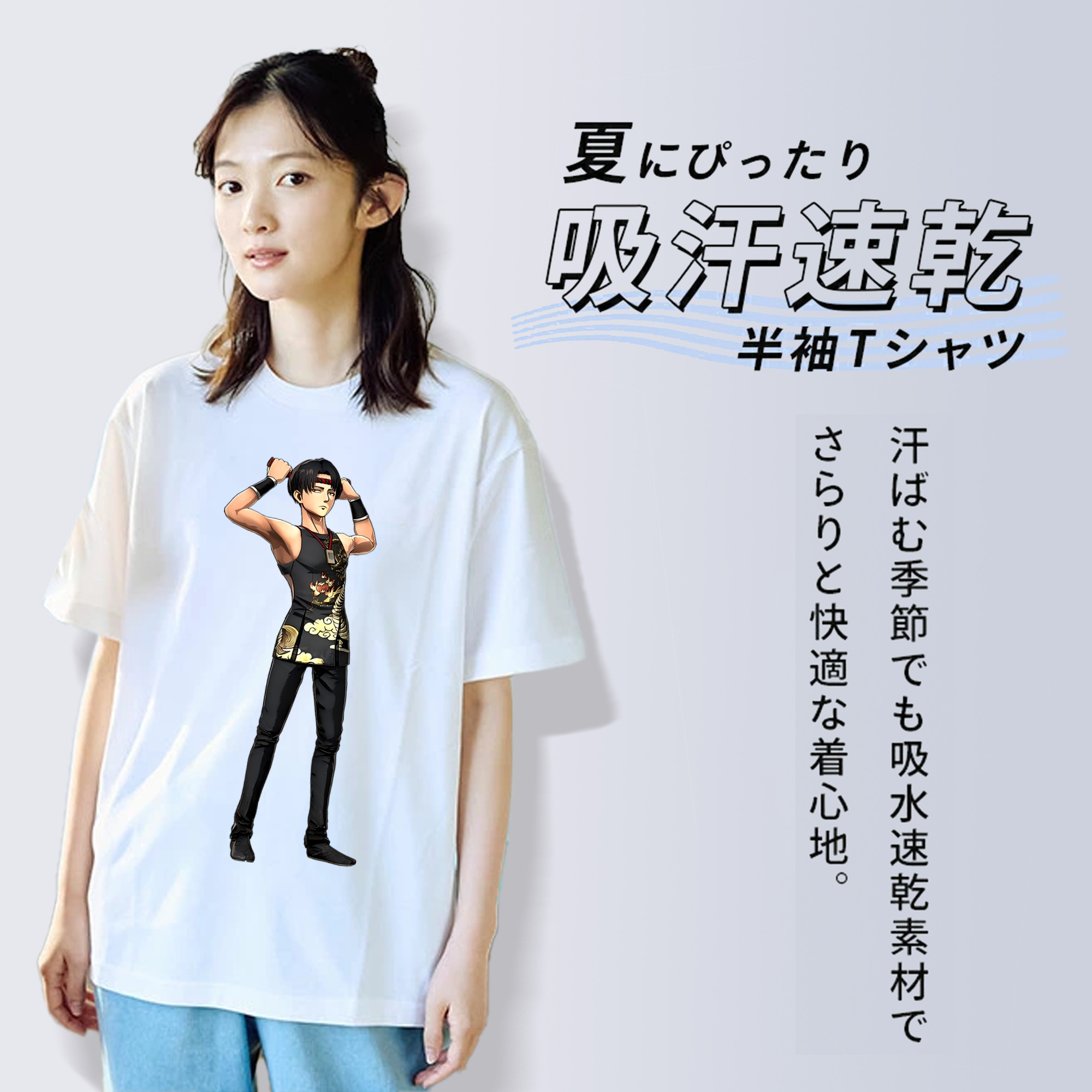 進撃の巨人 リヴァイ·アッカーマン Attack on Titan Levi Ackerman レディースカジュアルプリントTシャツ（綿100％）