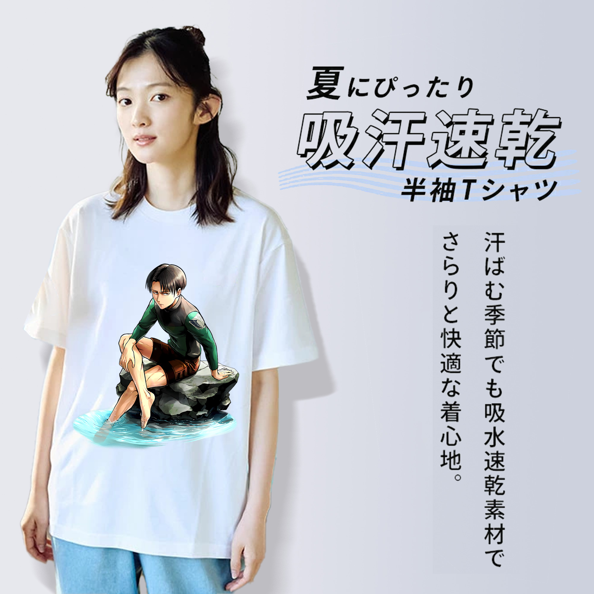 進撃の巨人 リヴァイ·アッカーマン Attack on Titan Levi Ackerman レディースカジュアルプリントTシャツ（綿100％）