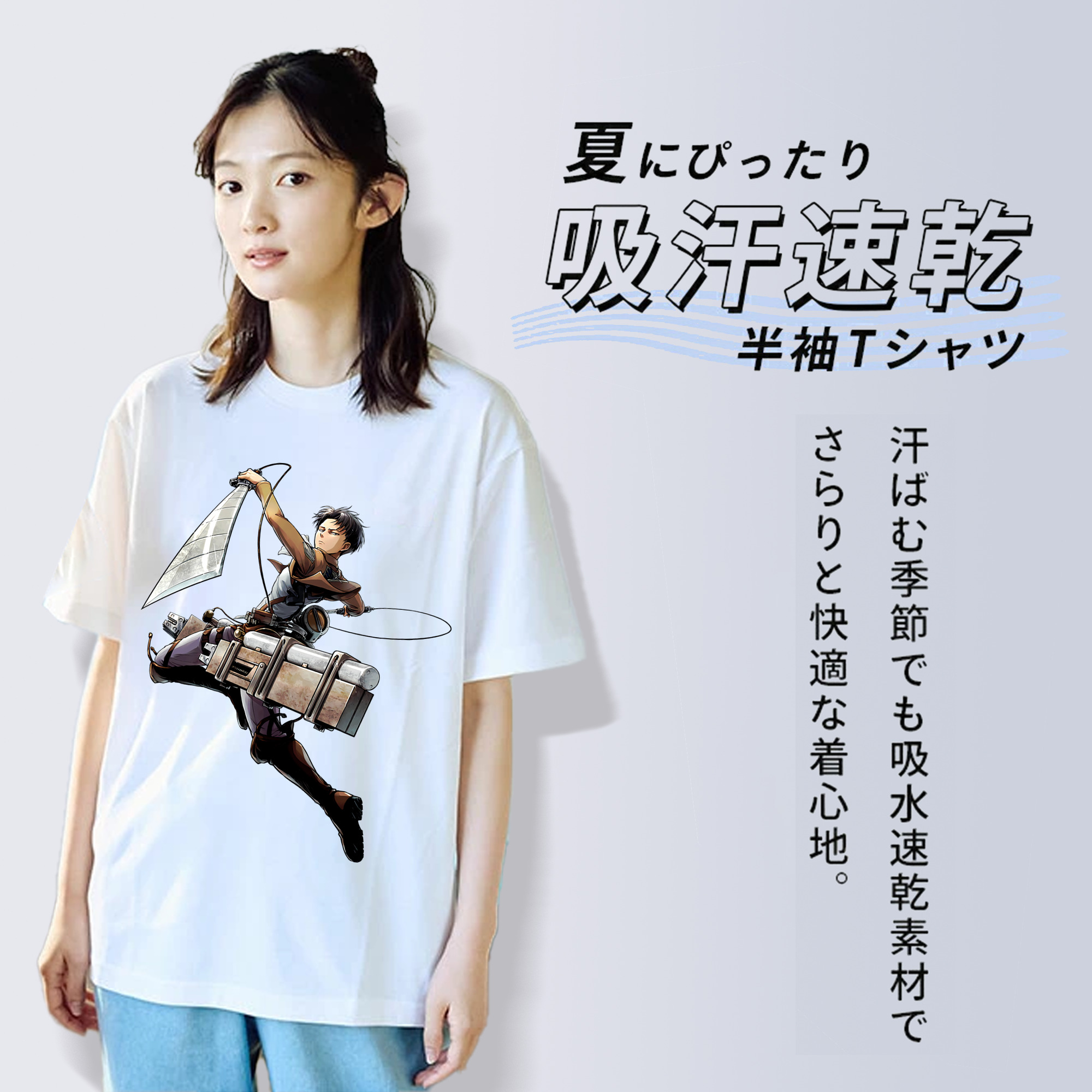 進撃の巨人 リヴァイ·アッカーマン Attack on Titan Levi Ackerman レディースカジュアルプリントTシャツ（綿100％）