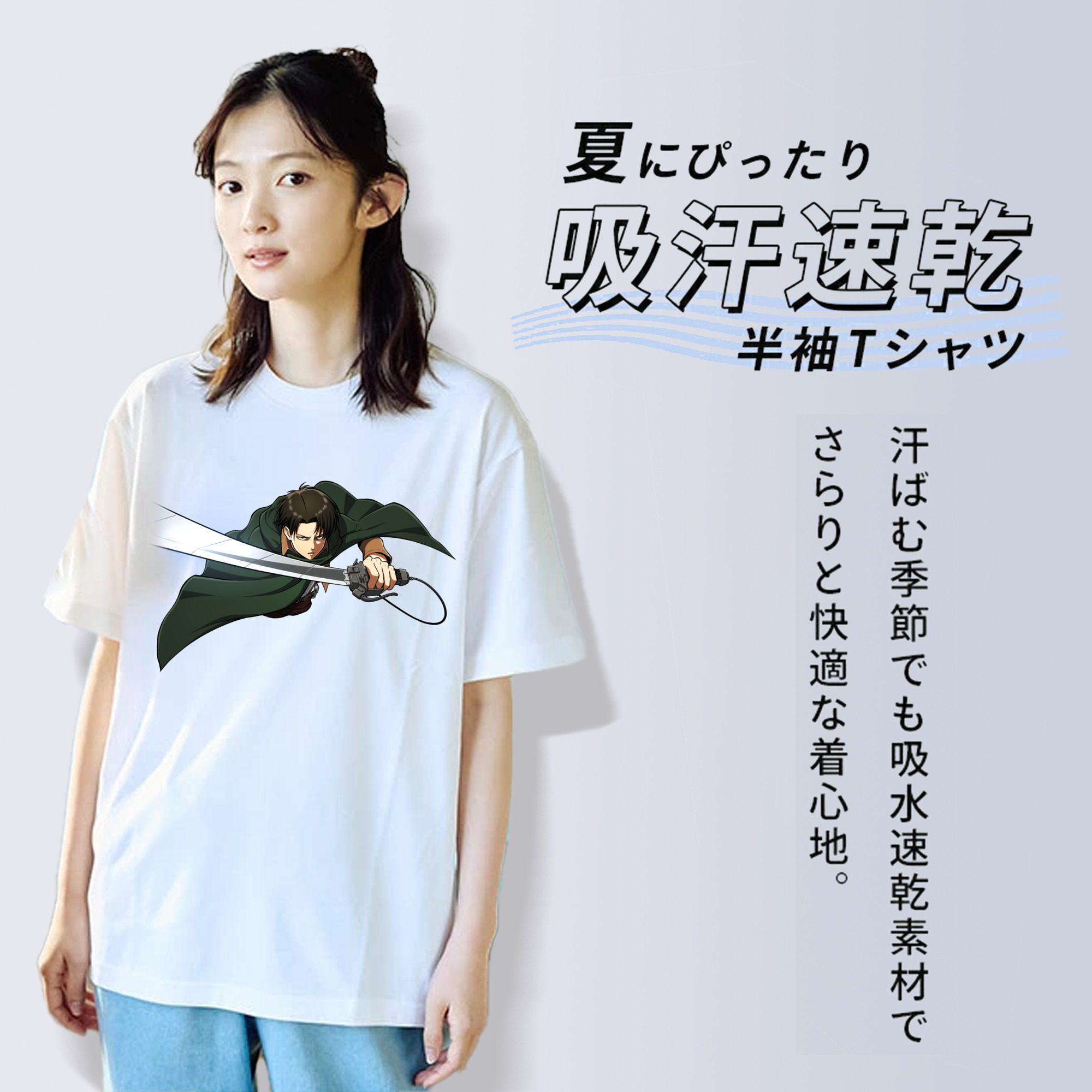 進撃の巨人 リヴァイ·アッカーマン Attack on Titan Levi Ackerman レディースカジュアルプリントTシャツ（綿100％）