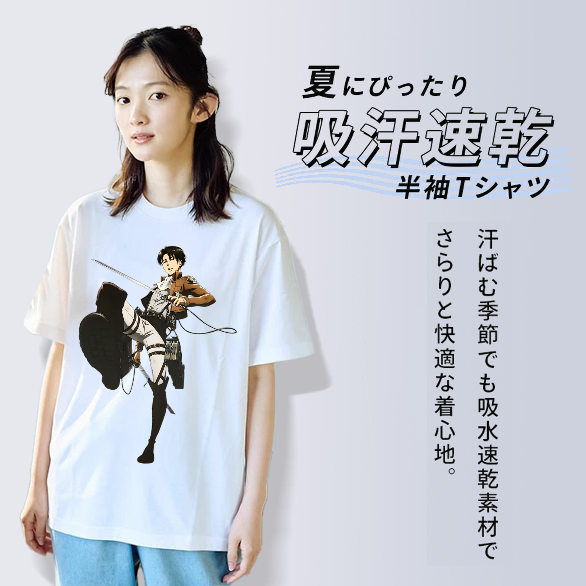 進撃の巨人 リヴァイ·アッカーマン Attack on Titan Levi Ackerman レディースカジュアルプリントTシャツ（綿100％）