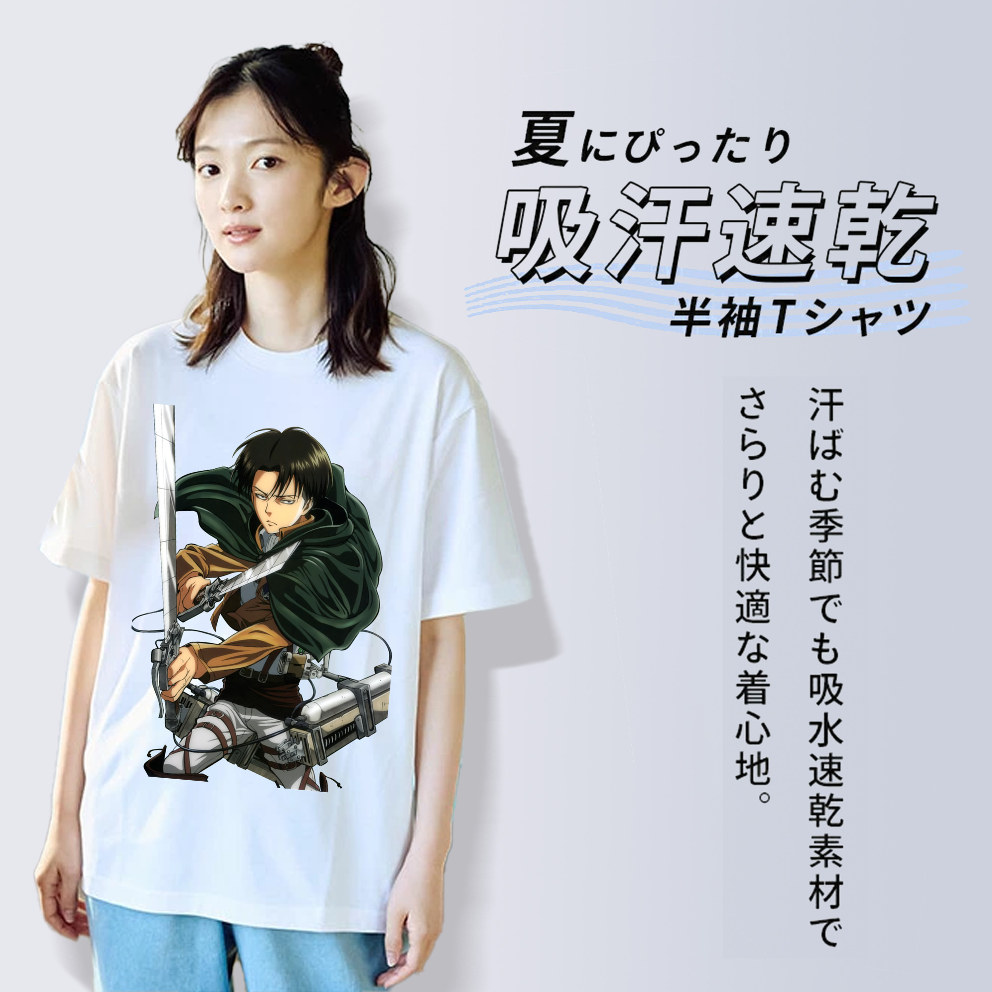 進撃の巨人 リヴァイ·アッカーマン Attack on Titan Levi Ackerman レディースカジュアルプリントTシャツ（綿100％）