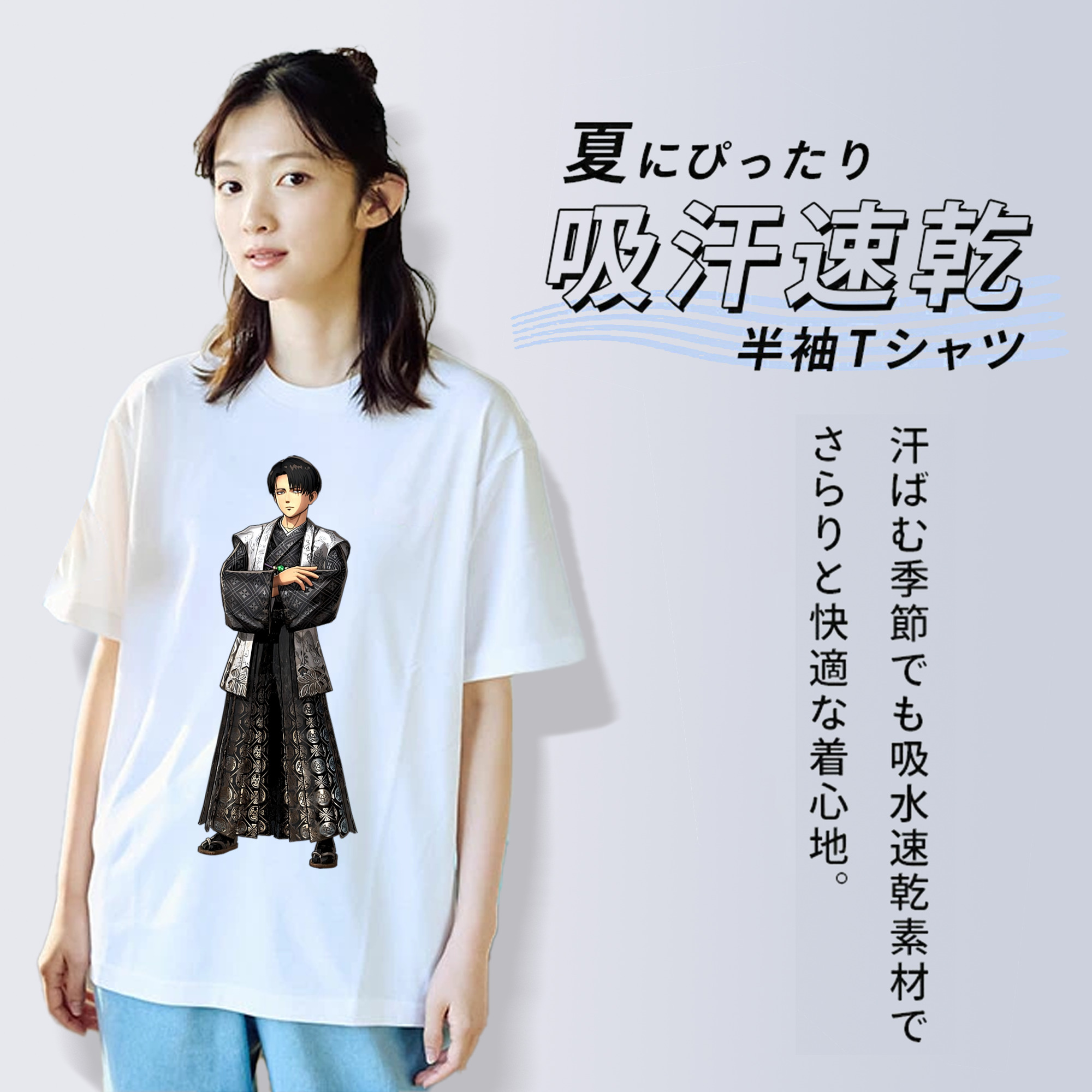 進撃の巨人 リヴァイ·アッカーマン Attack on Titan Levi Ackerman レディースカジュアルプリントTシャツ（綿100％）