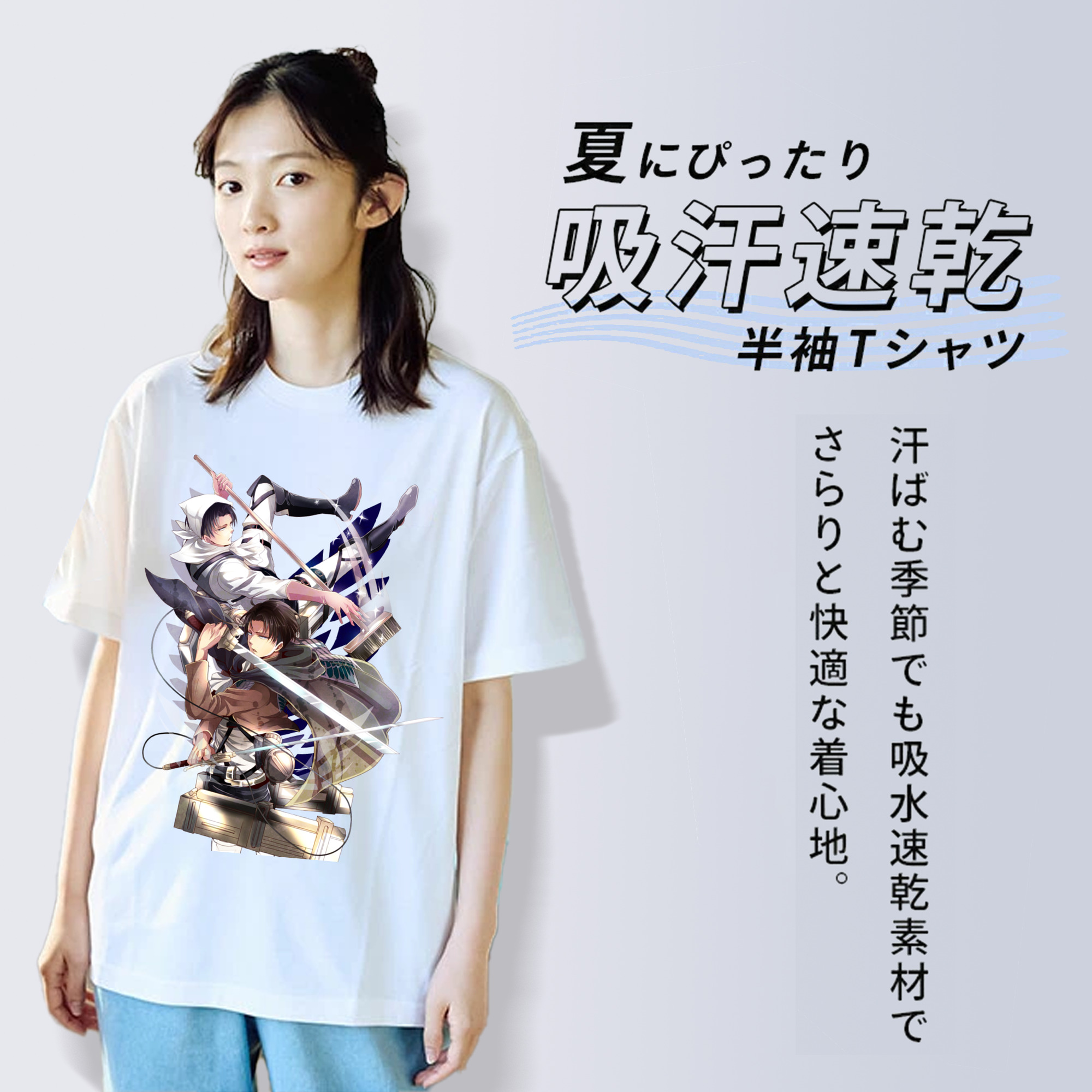 進撃の巨人 リヴァイ·アッカーマン Attack on Titan Levi Ackerman レディースカジュアルプリントTシャツ（綿100％）