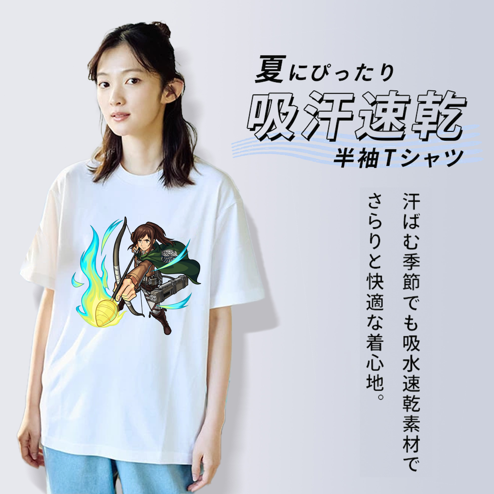 進撃の巨人 サシャ·ブラウス Attack on Titan Sasha Blaus レディースカジュアルプリントTシャツ（綿100％）