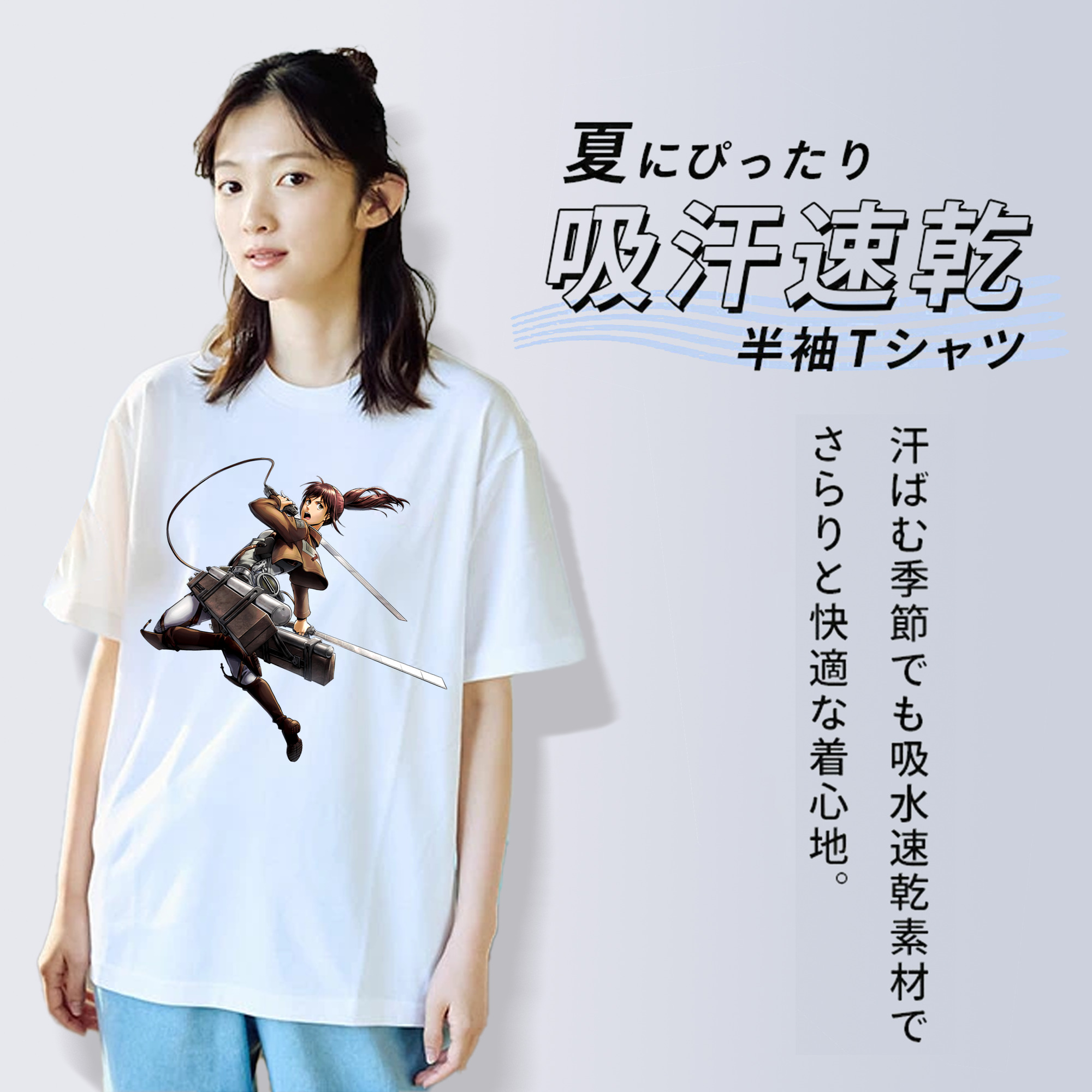 進撃の巨人 サシャ·ブラウス Attack on Titan Sasha Blaus レディースカジュアルプリントTシャツ（綿100％）