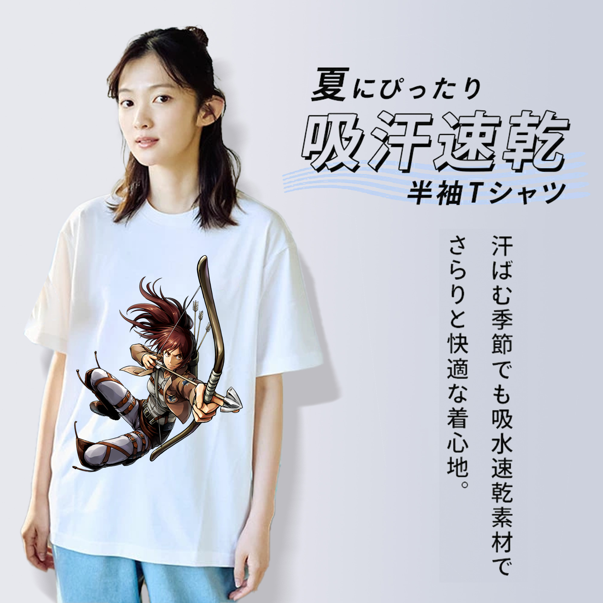 進撃の巨人 サシャ·ブラウス Attack on Titan Sasha Blaus レディースカジュアルプリントTシャツ（綿100％）