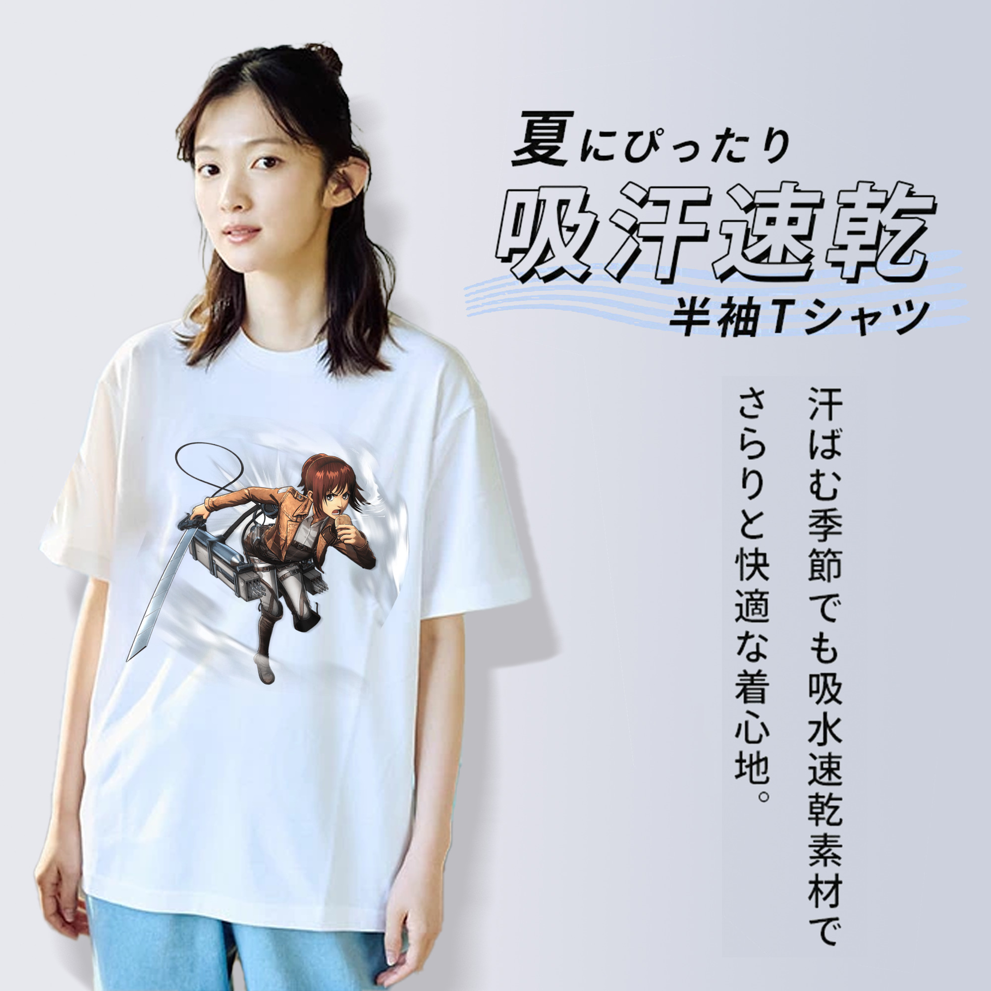 進撃の巨人 サシャ·ブラウス Attack on Titan Sasha Blaus レディースカジュアルプリントTシャツ（綿100％）