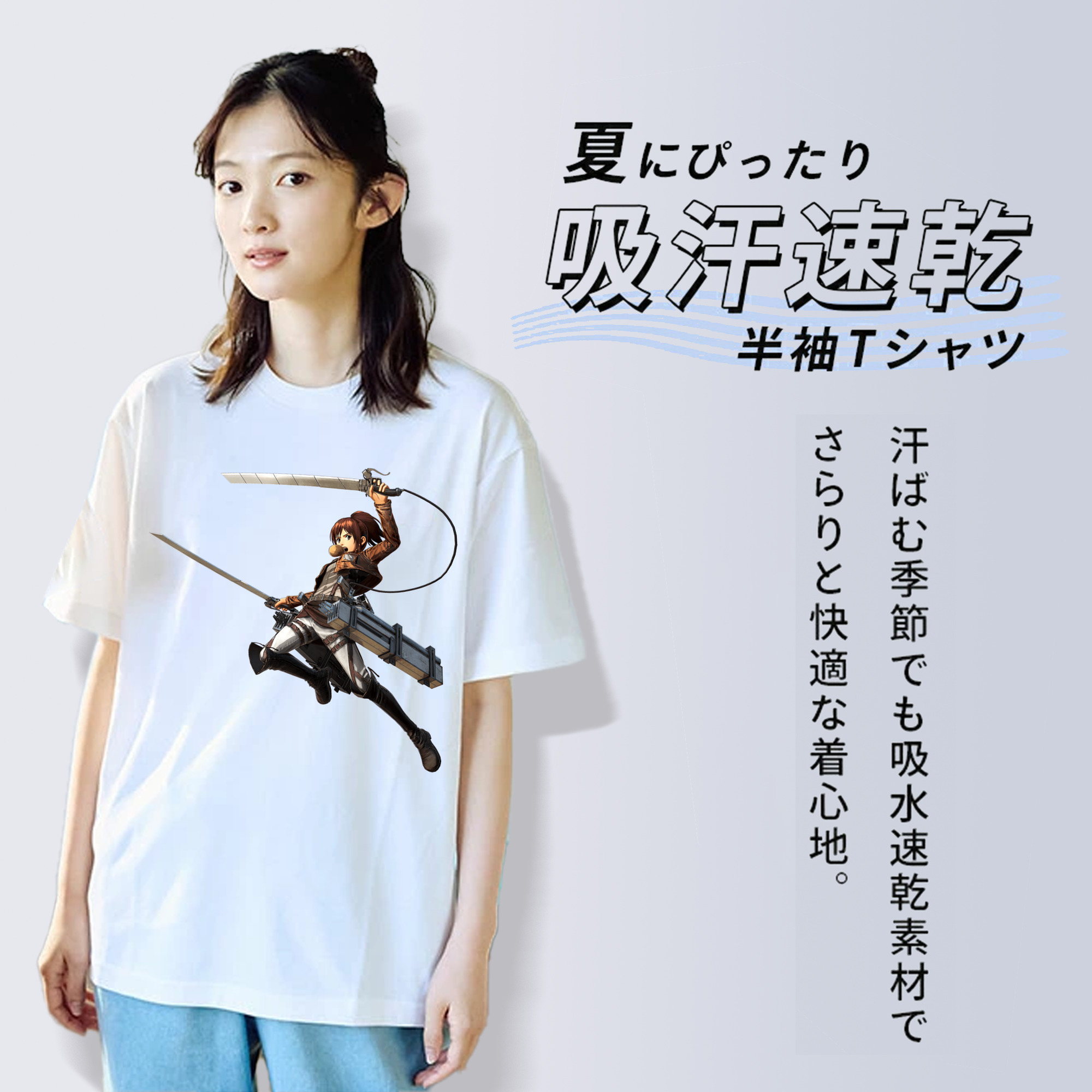 進撃の巨人 サシャ·ブラウス Attack on Titan Sasha Blaus レディースカジュアルプリントTシャツ（綿100％）