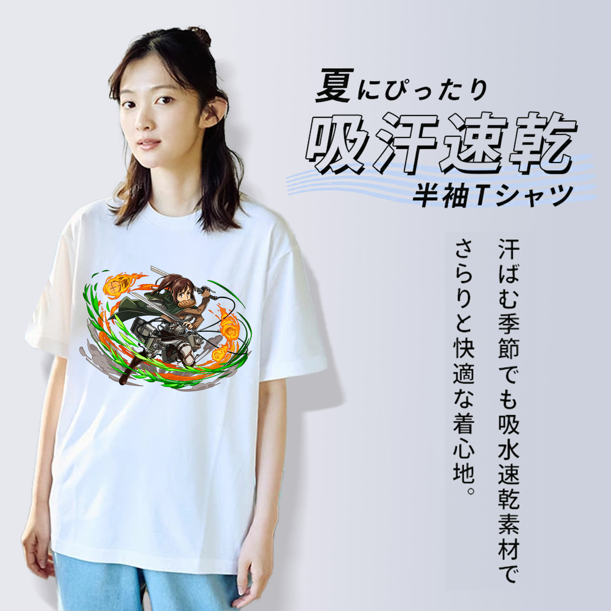 進撃の巨人 サシャ·ブラウス Attack on Titan Sasha Blaus レディースカジュアルプリントTシャツ（綿100％）
