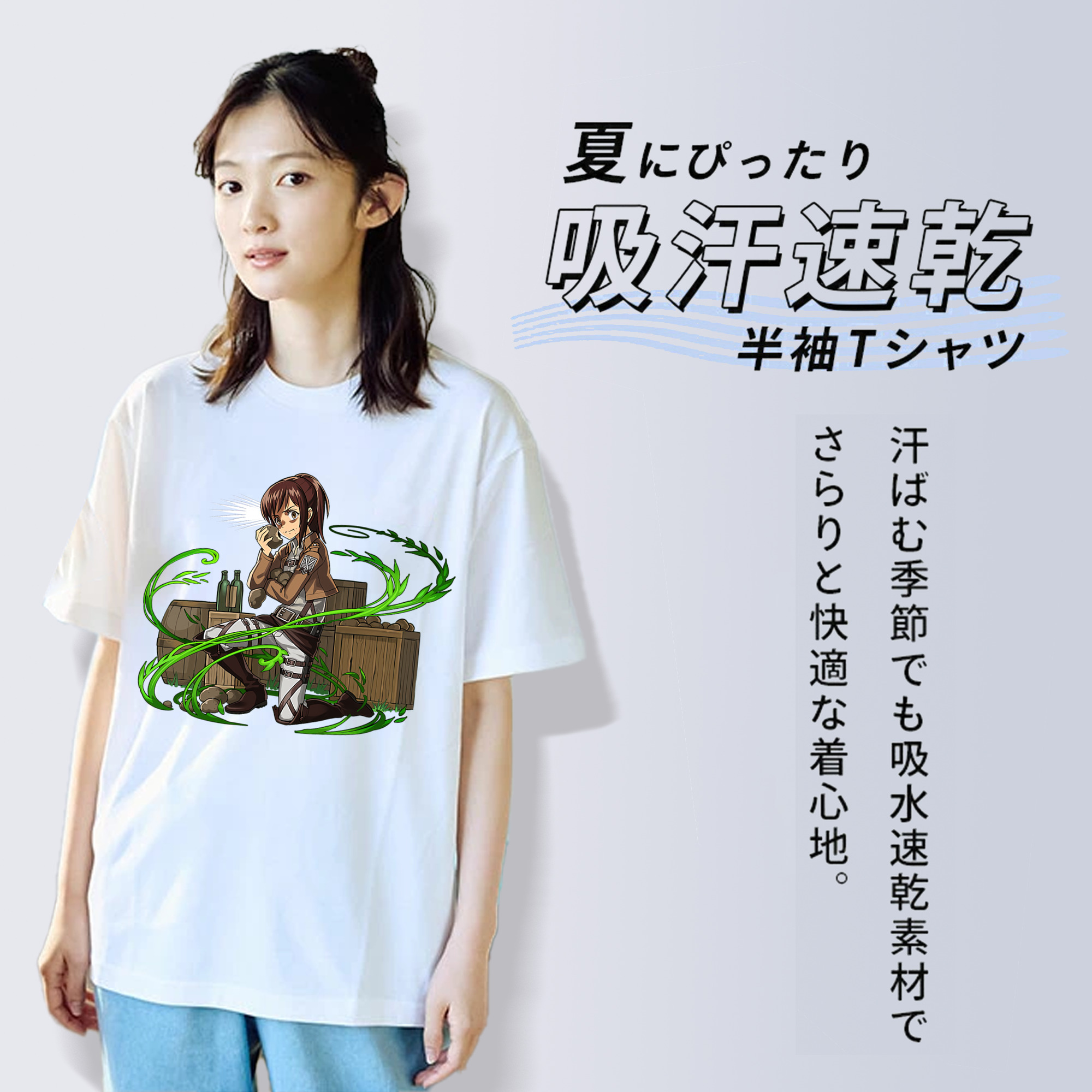 進撃の巨人 サシャ·ブラウス Attack on Titan Sasha Blaus レディースカジュアルプリントTシャツ（綿100％）