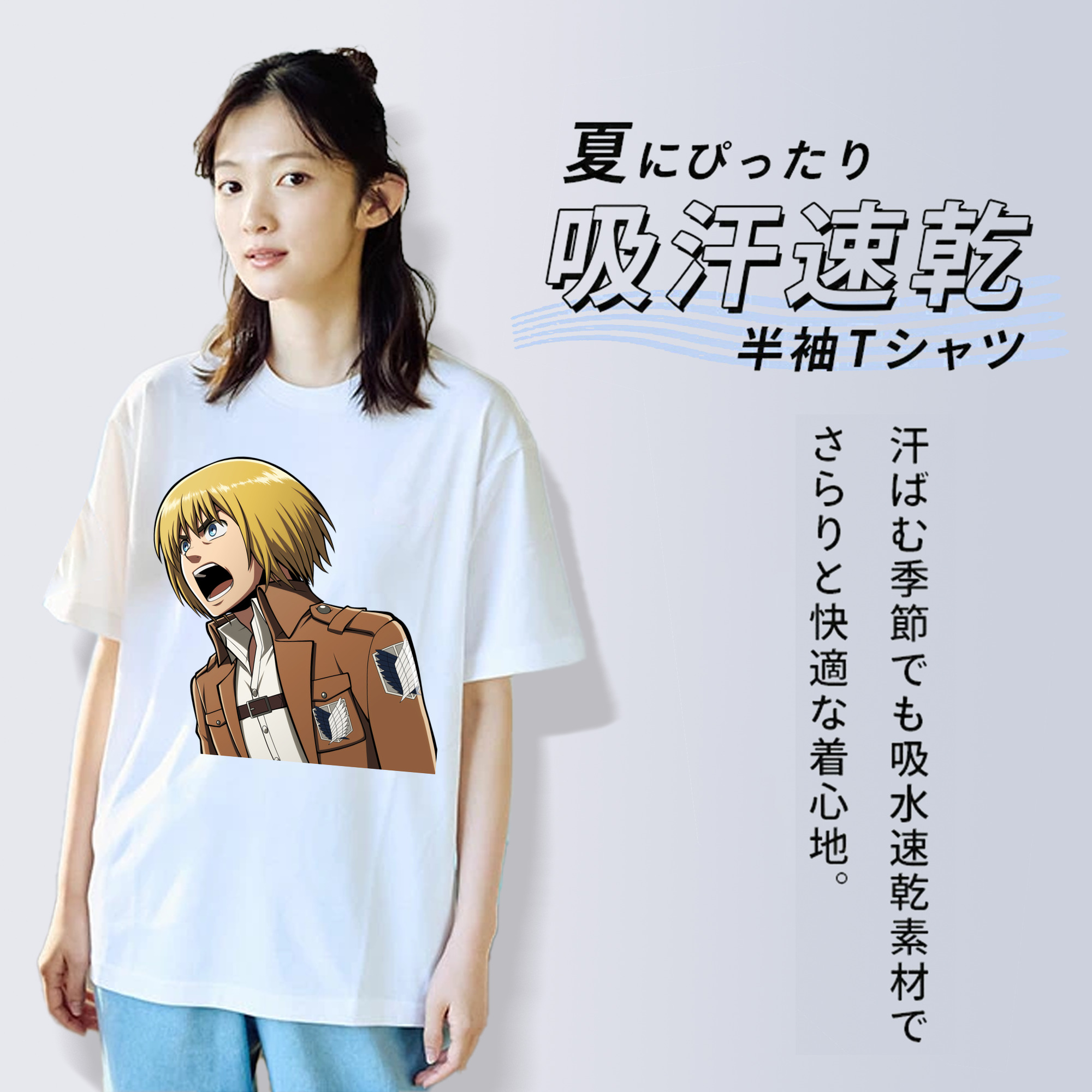 進撃の巨人 アルミン·アルレルト Attack on Titan Armin Arlert レディースカジュアルプリントTシャツ（綿100％）