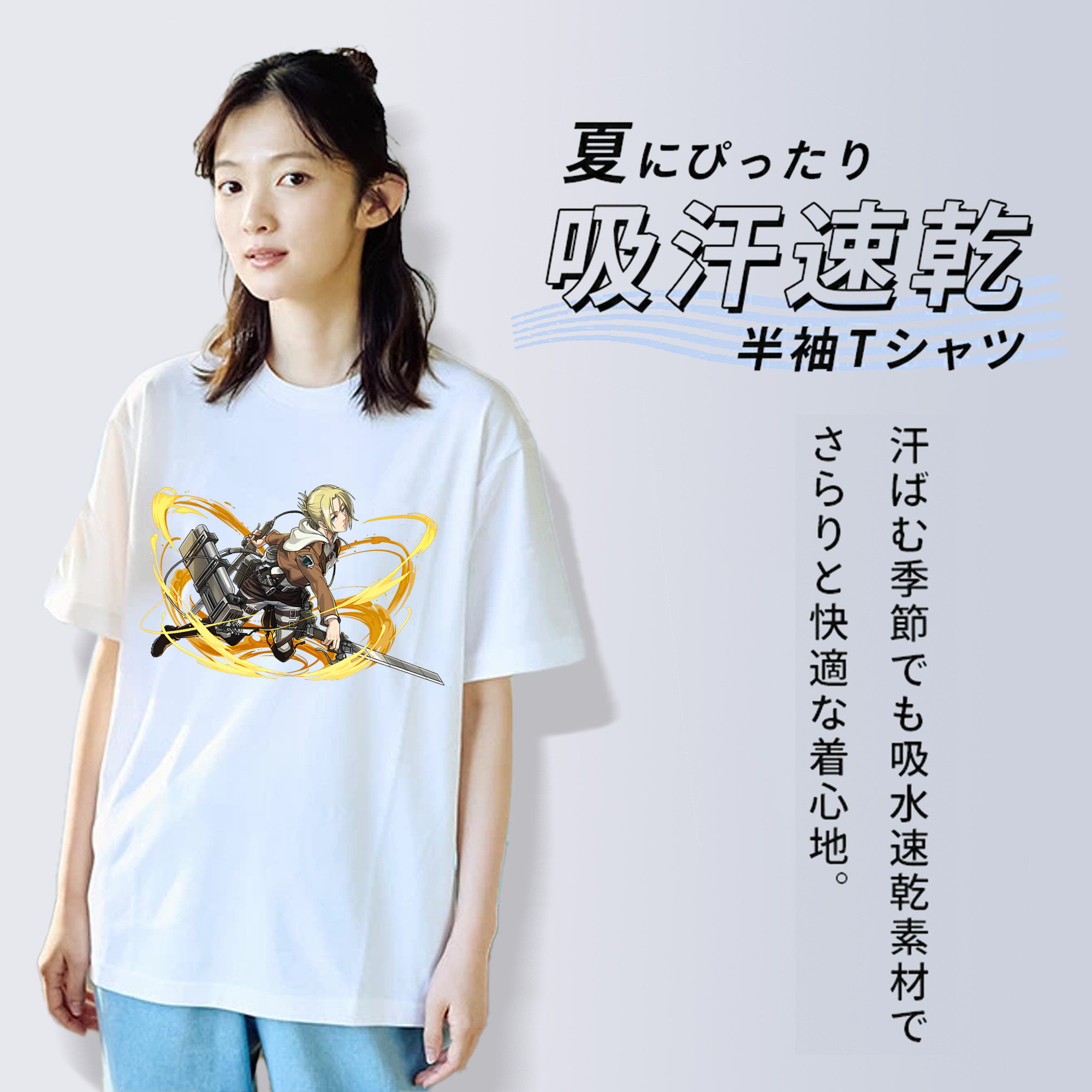 進撃の巨人 アニ・レオンハート Attack on Titan Annie Leonhart レディースカジュアルプリントTシャツ（綿100％）