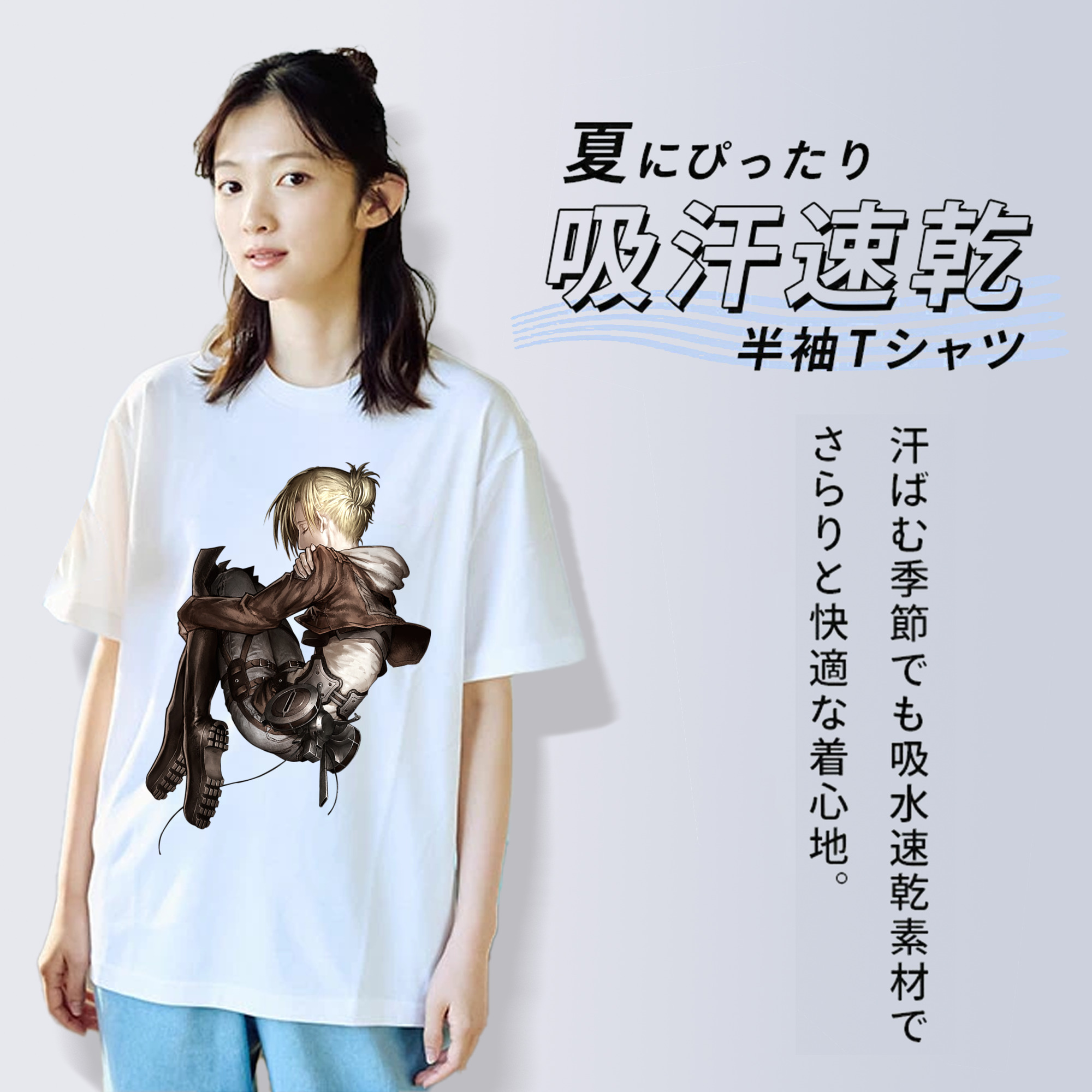 進撃の巨人 アニ・レオンハート Attack on Titan Annie Leonhart レディースカジュアルプリントTシャツ（綿100％）