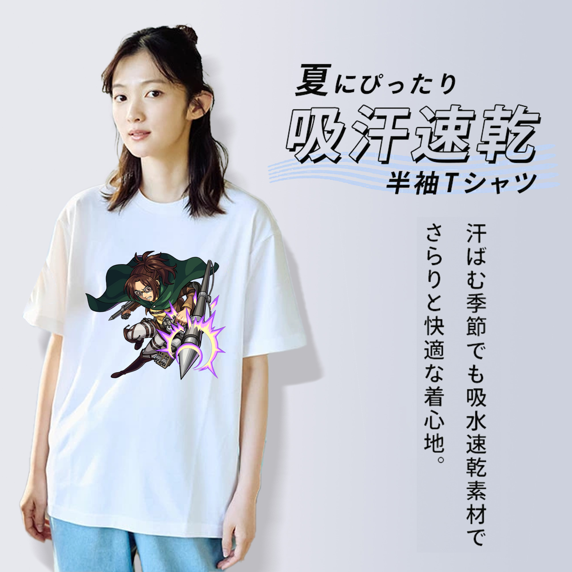 進撃の巨人 ハンジ·ゾエ Attack on Titan Hanji Zoe レディースカジュアルプリントTシャツ（綿100％）