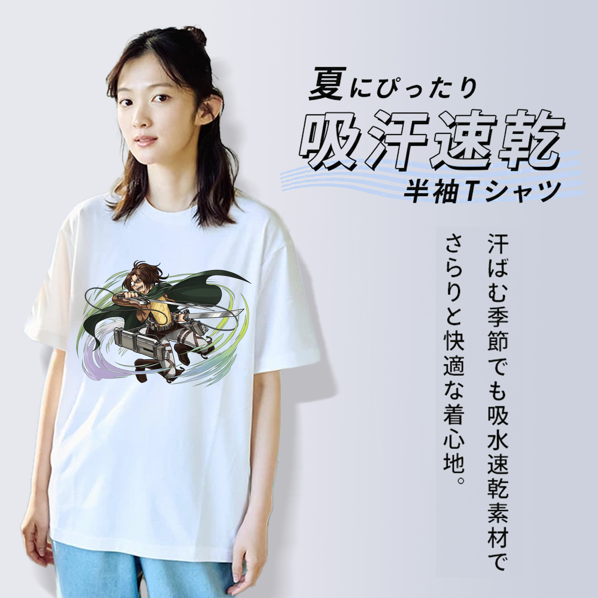 進撃の巨人 ハンジ·ゾエ Attack on Titan Hanji Zoe レディースカジュアルプリントTシャツ（綿100％）