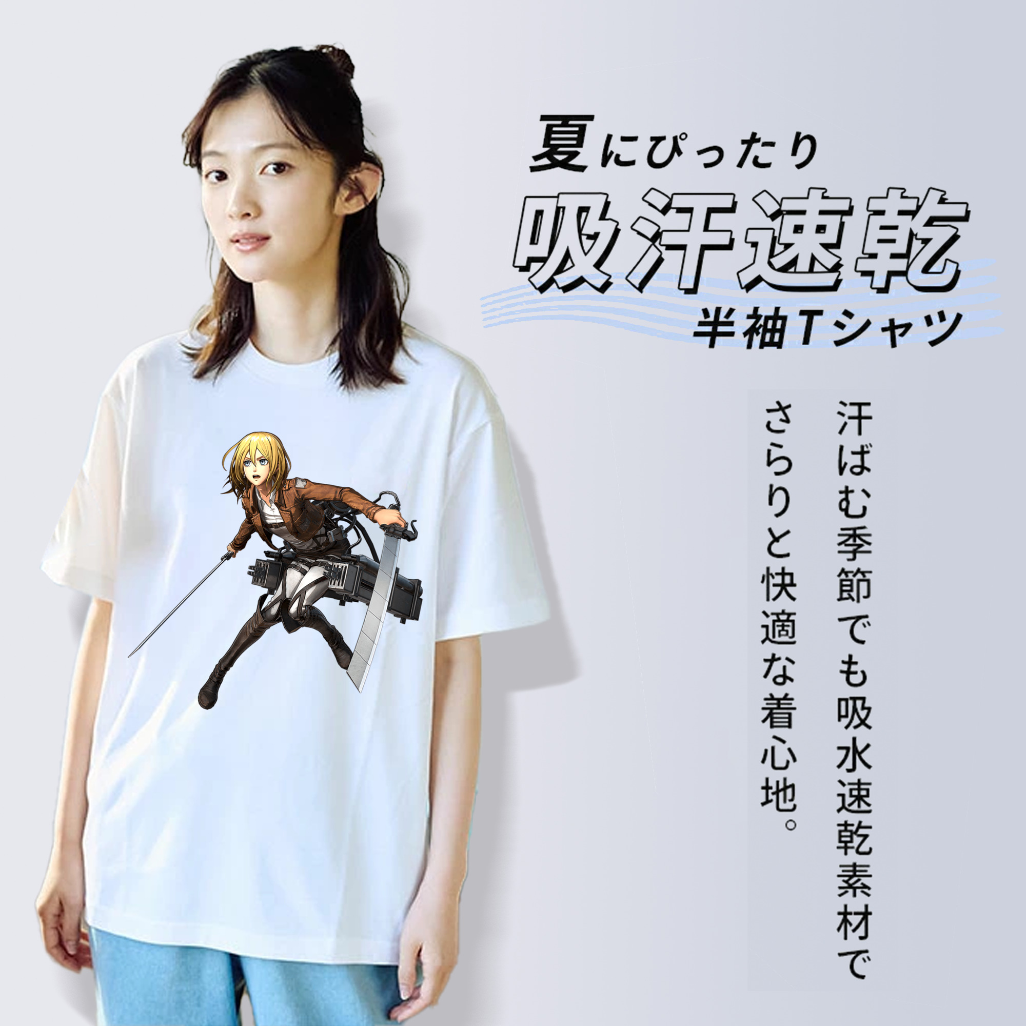 進撃の巨人 クリスタ·レンズ Attack on Titan Christa Lenz レディースカジュアルプリントTシャツ（綿100％）