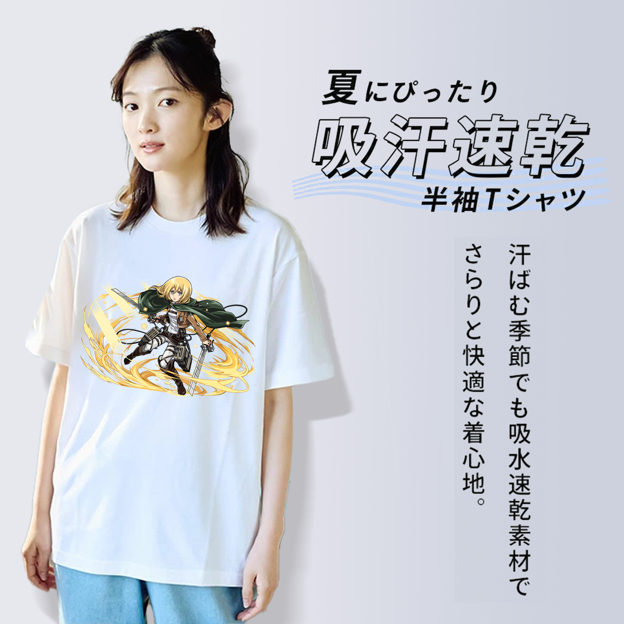 進撃の巨人 クリスタ·レンズ Attack on Titan Christa Lenz レディースカジュアルプリントTシャツ（綿100％）