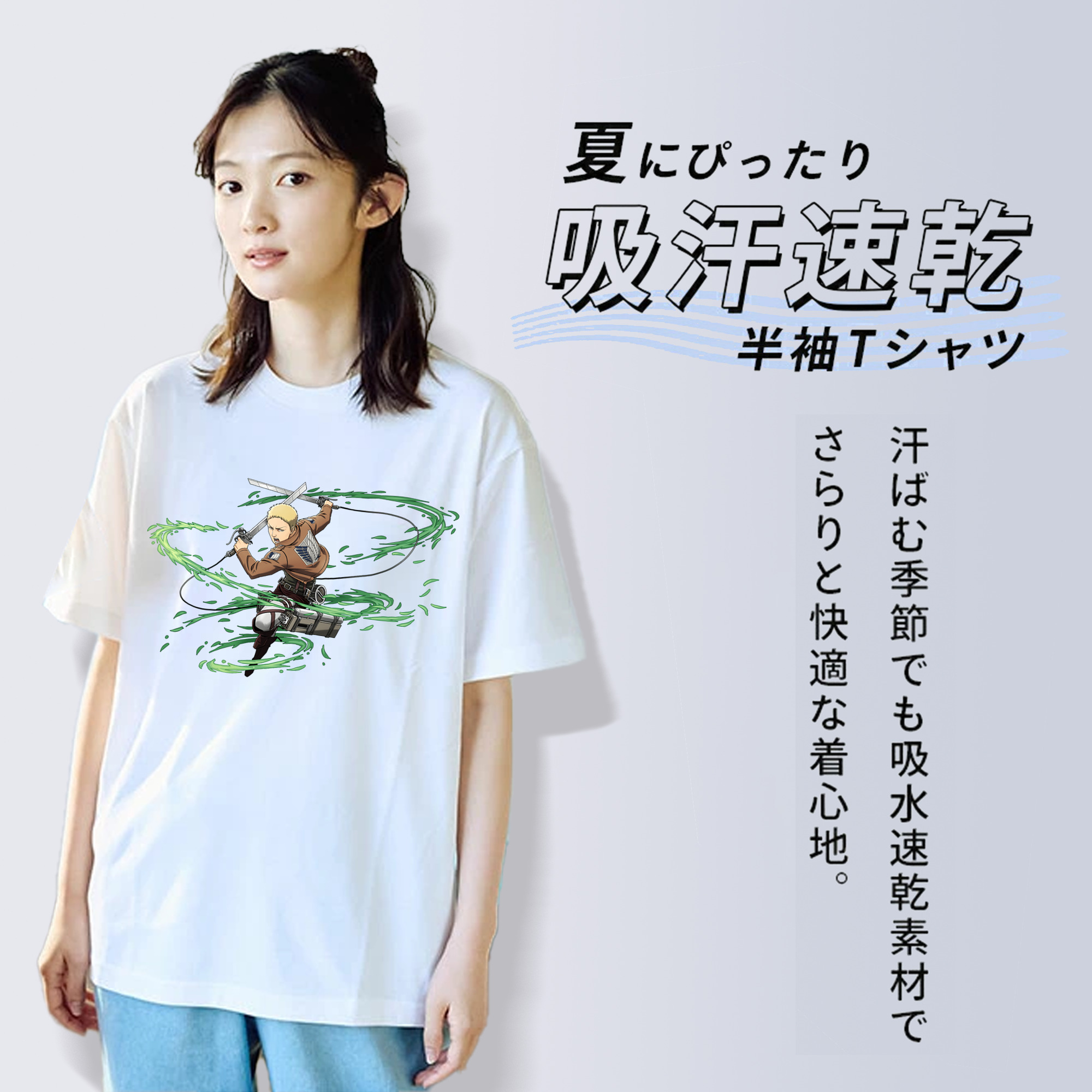 進撃の巨人 ライナー・ブラウン Attack on Titan Reiner Braun レディースカジュアルプリントTシャツ（綿100％）