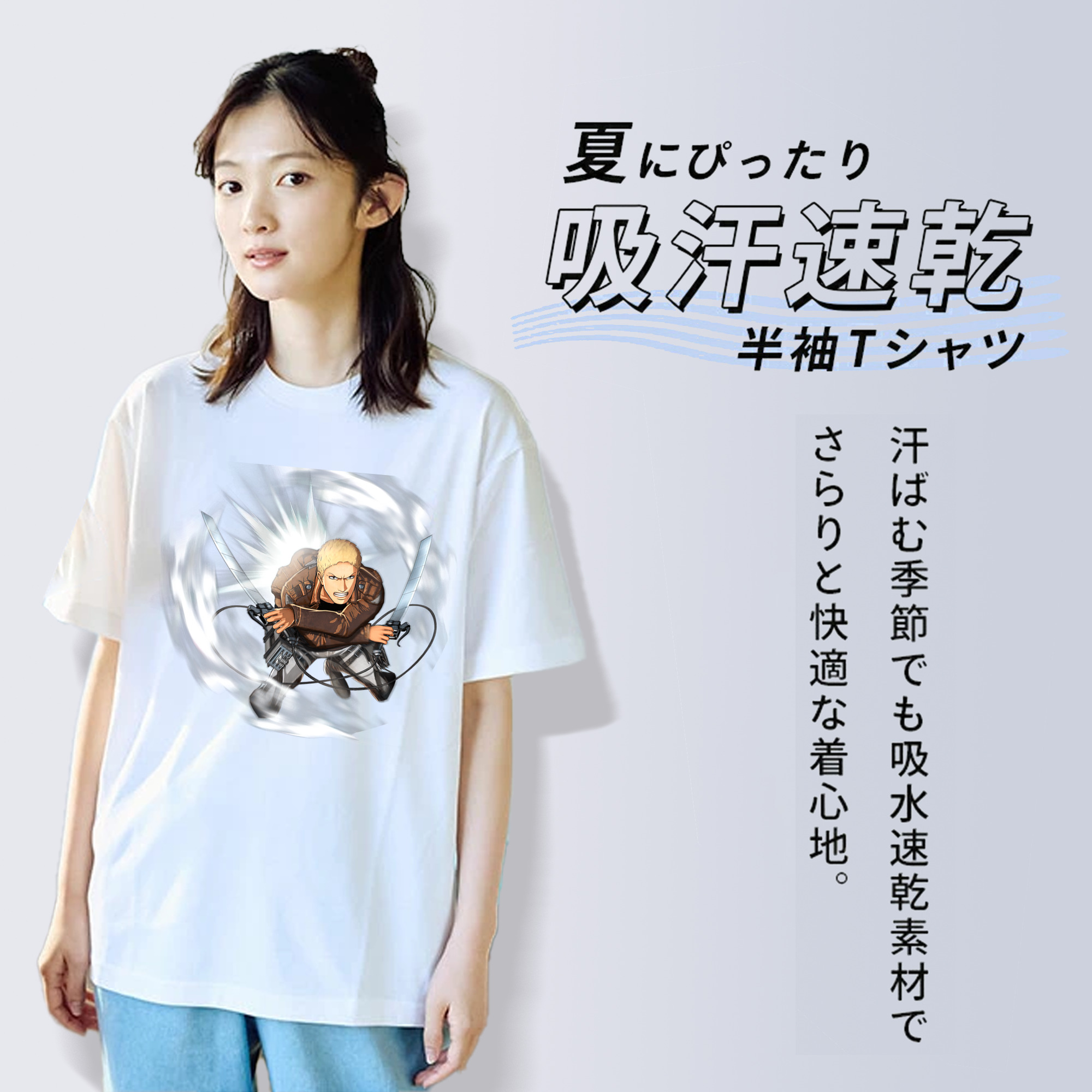 進撃の巨人 ライナー・ブラウン Attack on Titan Reiner Braun レディースカジュアルプリントTシャツ（綿100％）