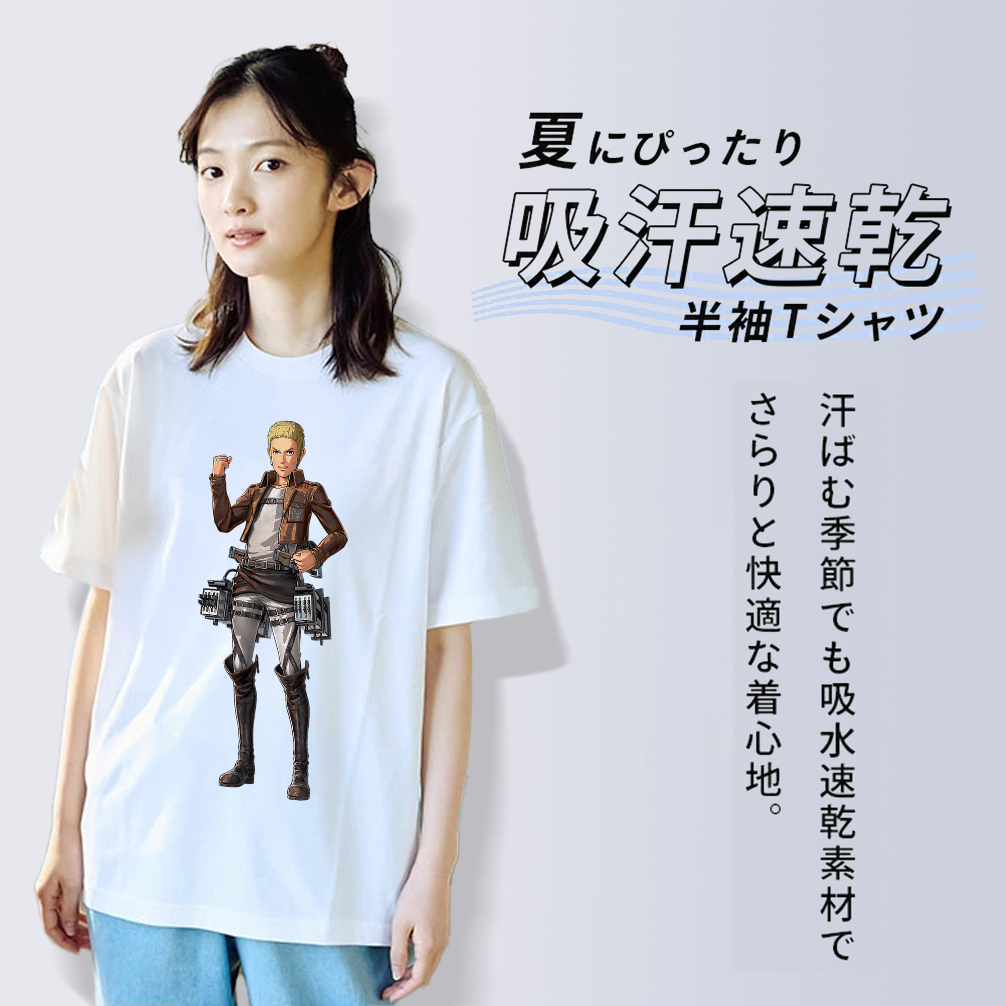 進撃の巨人 ライナー・ブラウン Attack on Titan Reiner Braun レディースカジュアルプリントTシャツ（綿100％）