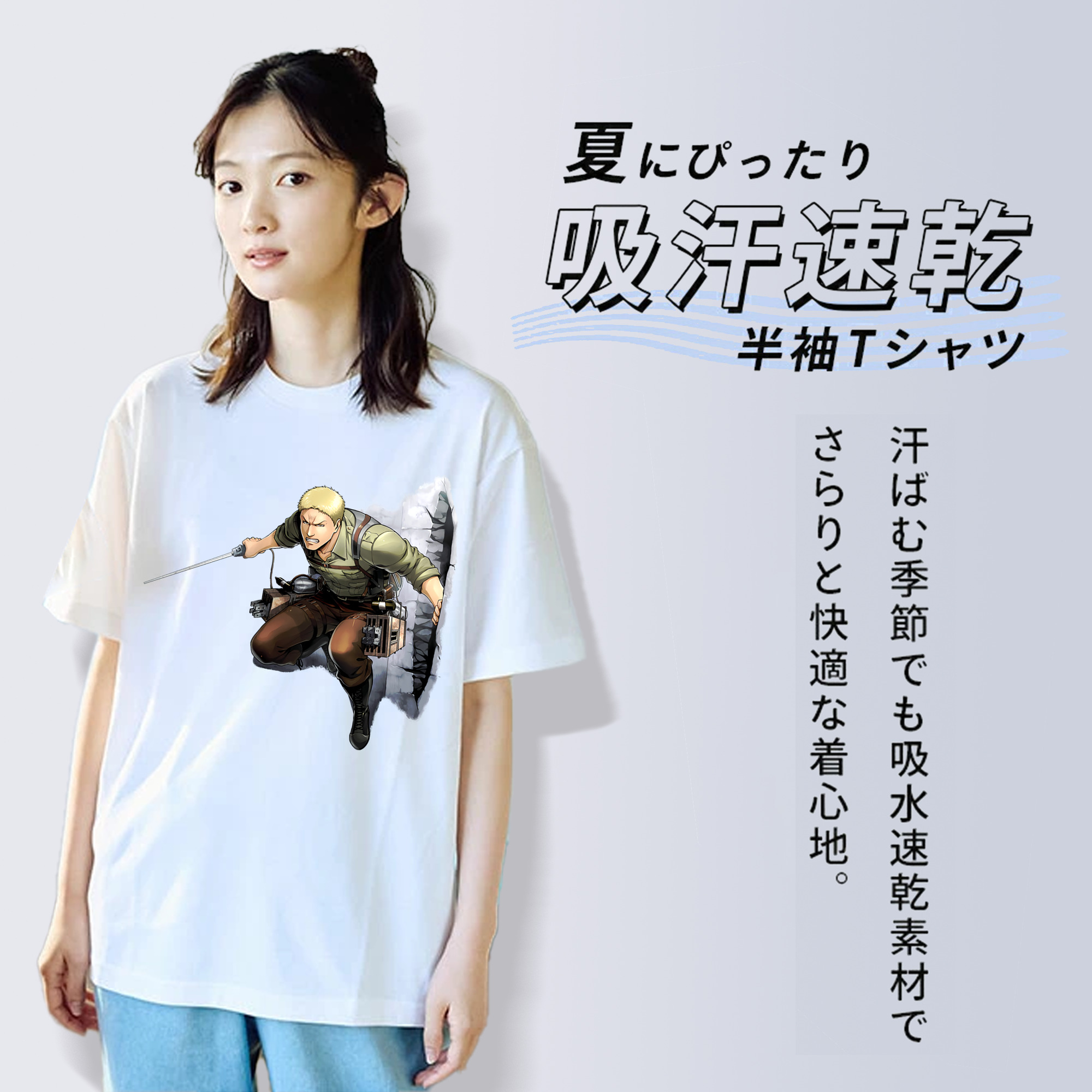 進撃の巨人 ライナー・ブラウン Attack on Titan Reiner Braun レディースカジュアルプリントTシャツ（綿100％）