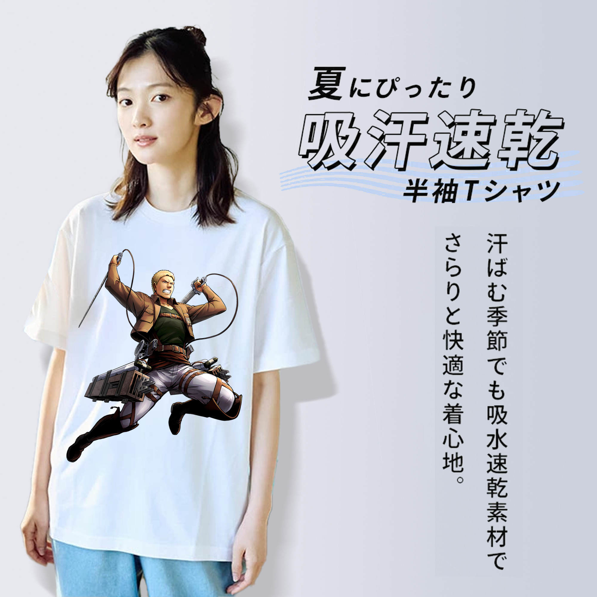 進撃の巨人 ライナー・ブラウン Attack on Titan Reiner Braun レディースカジュアルプリントTシャツ（綿100％）