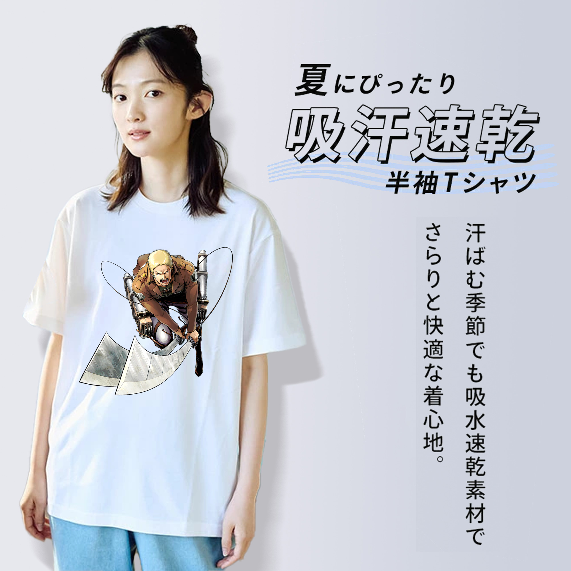進撃の巨人 ライナー・ブラウン Attack on Titan Reiner Braun レディースカジュアルプリントTシャツ（綿100％）