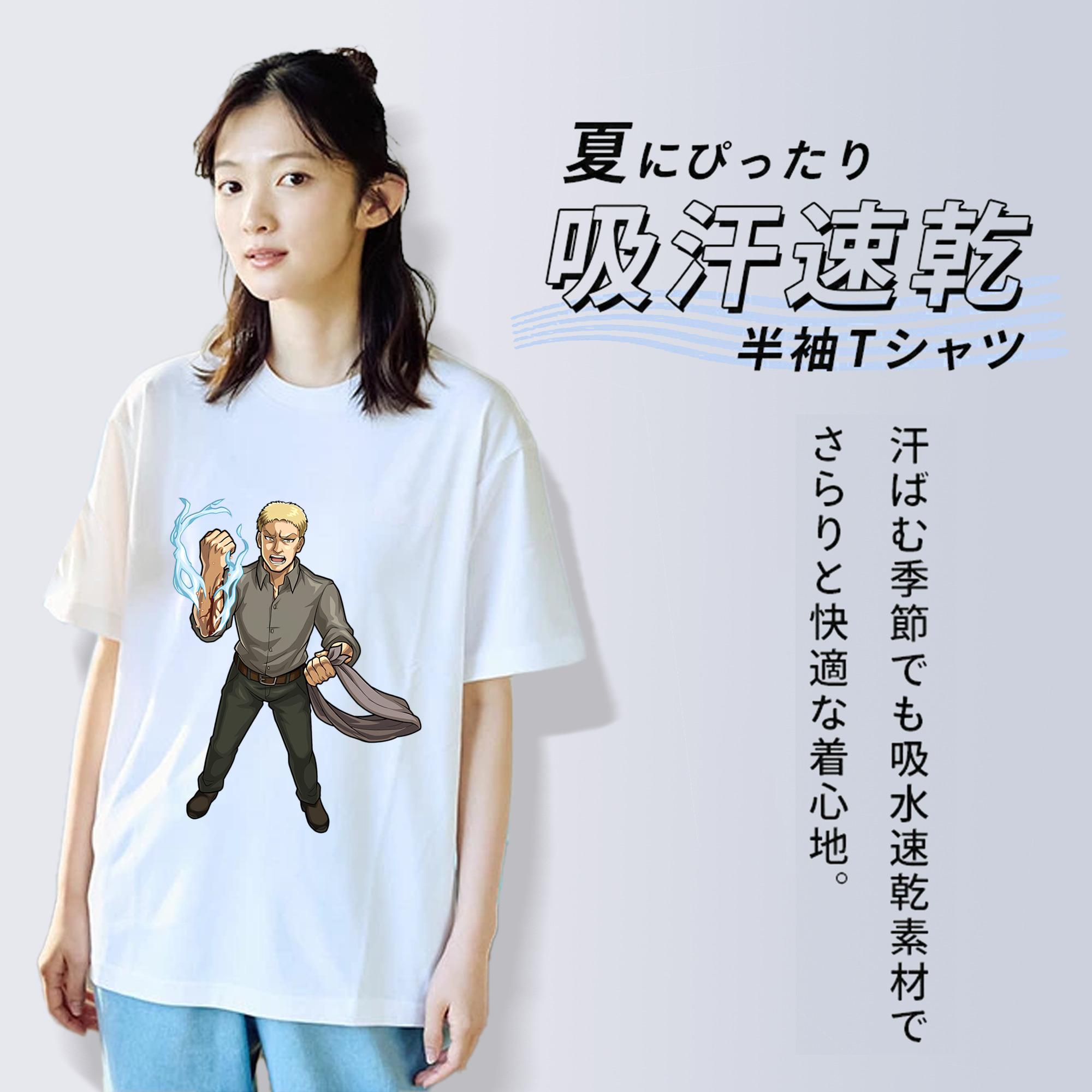 進撃の巨人 ライナー・ブラウン Attack on Titan Reiner Braun レディースカジュアルプリントTシャツ（綿100％）