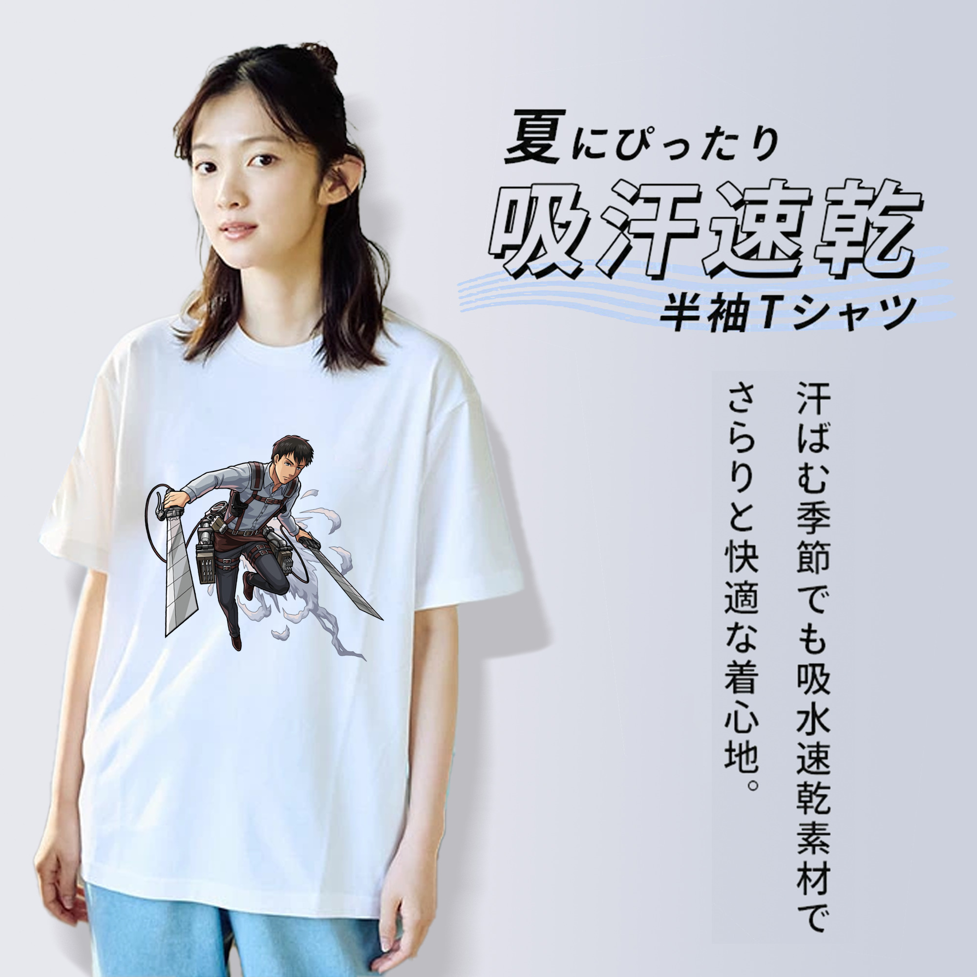 進撃の巨人 ベルトルト・フーバー Attack on Titan Bertholdt Hoover レディースカジュアルプリントTシャツ（綿100％）