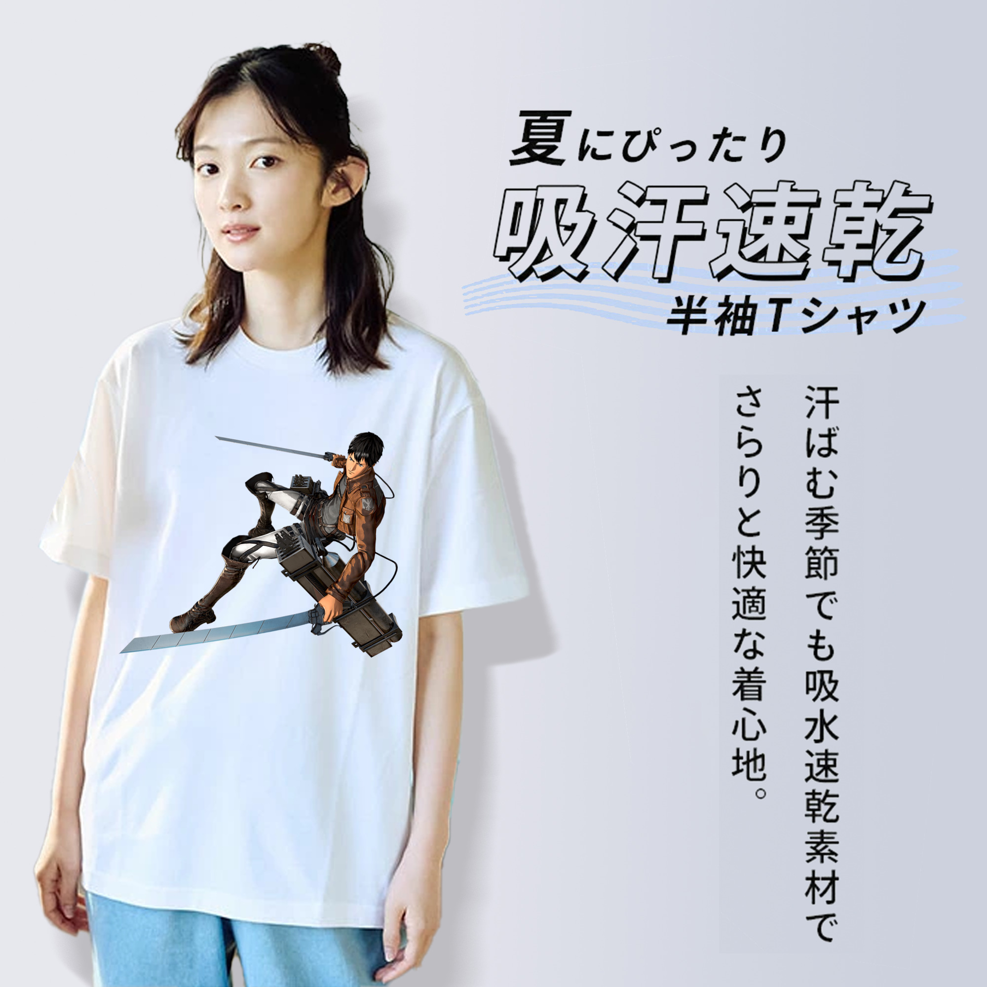 進撃の巨人 ベルトルト・フーバー Attack on Titan Bertholdt Hoover レディースカジュアルプリントTシャツ（綿100％）