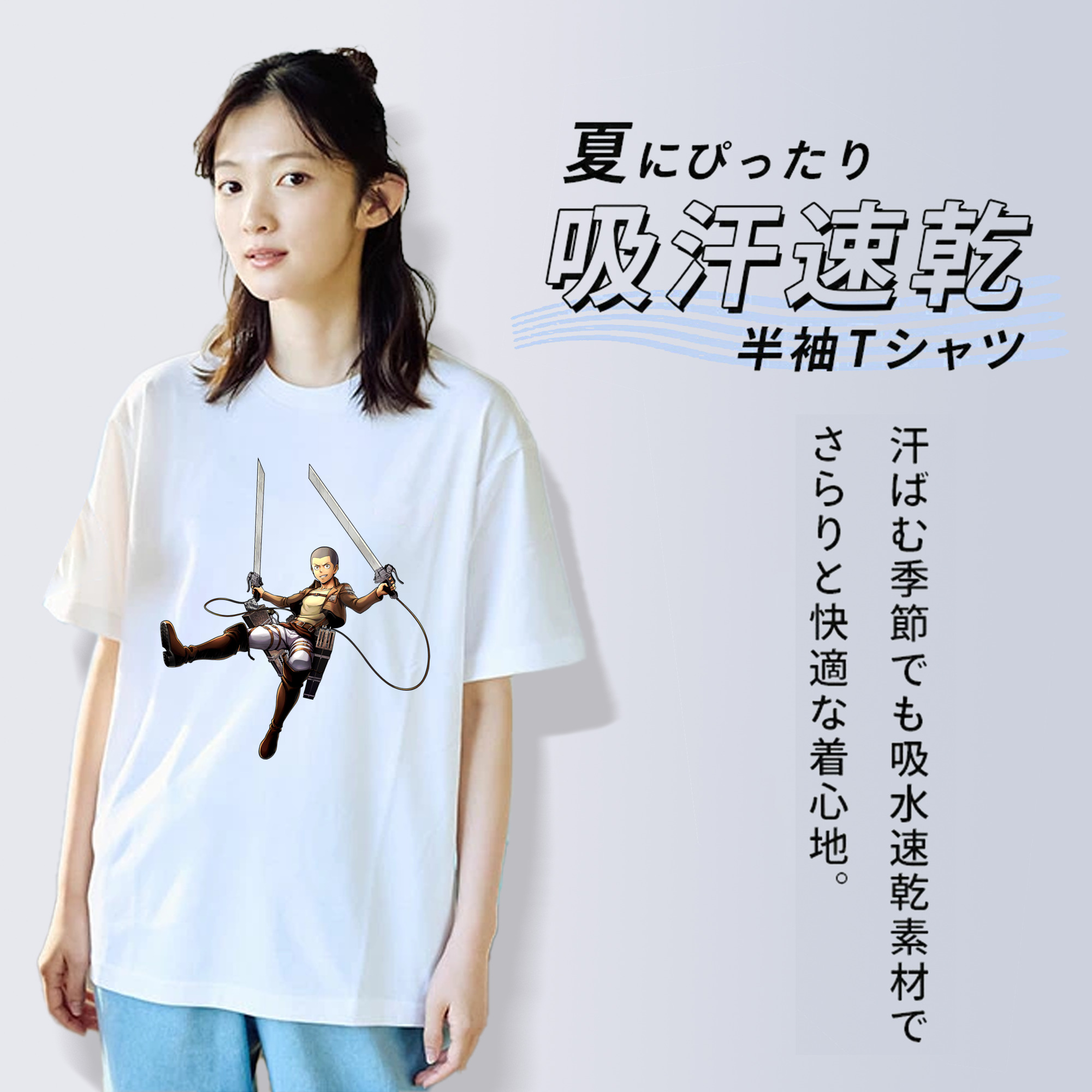 進撃の巨人 コニー·スプリンガー Attack on Titan Connie Springer レディースカジュアルプリントTシャツ（綿100％）