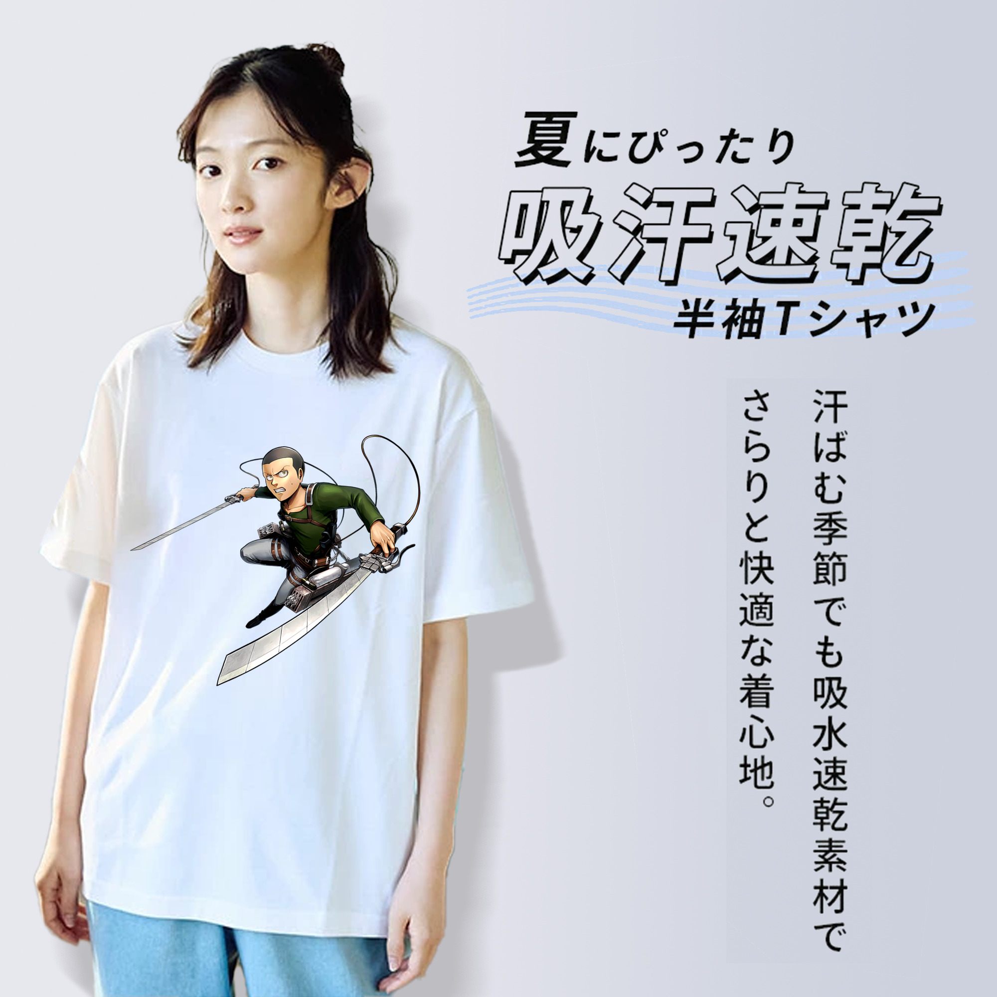 進撃の巨人 コニー·スプリンガー Attack on Titan Connie Springer レディースカジュアルプリントTシャツ（綿100％）