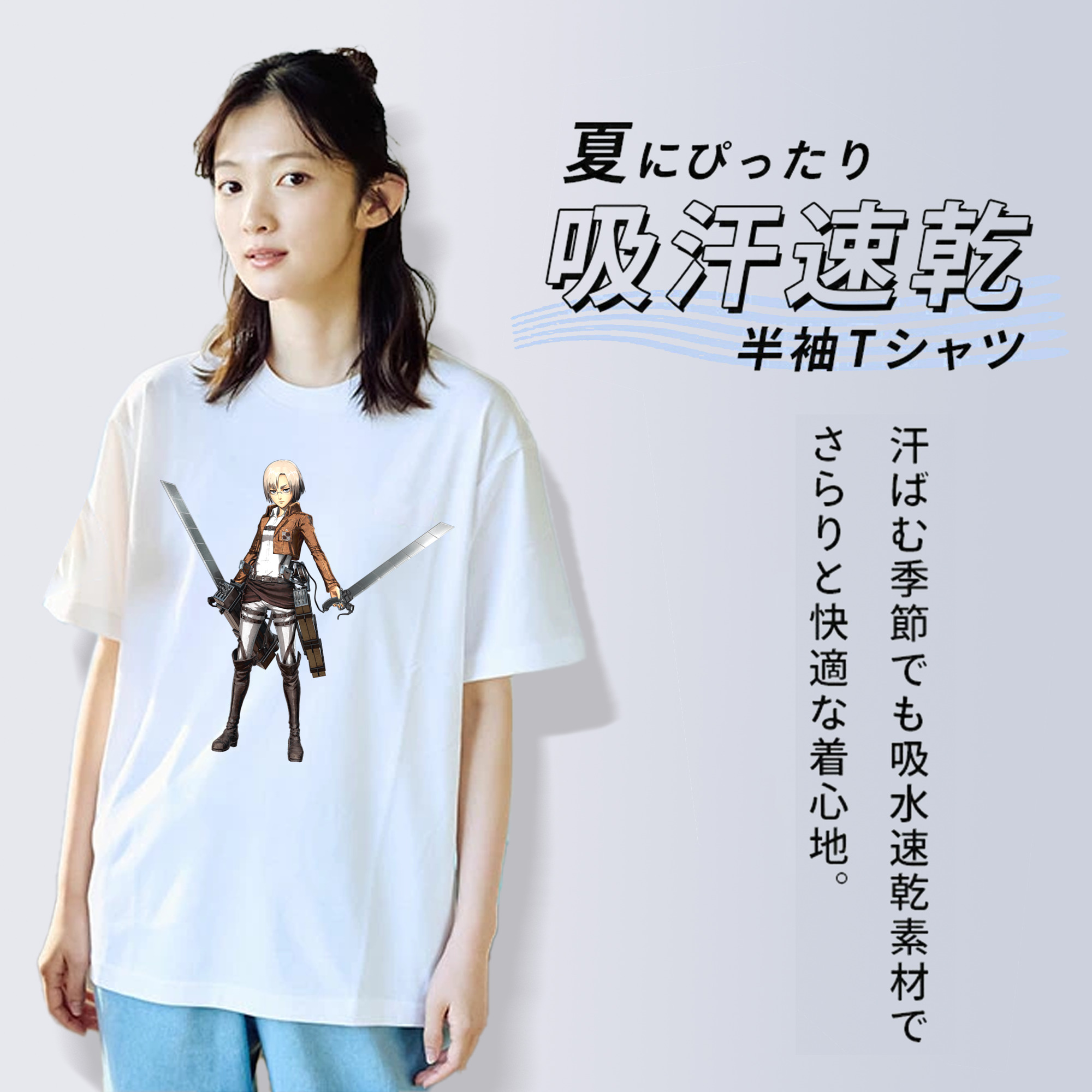  レディースカジュアルプリントTシャツ（綿100％）