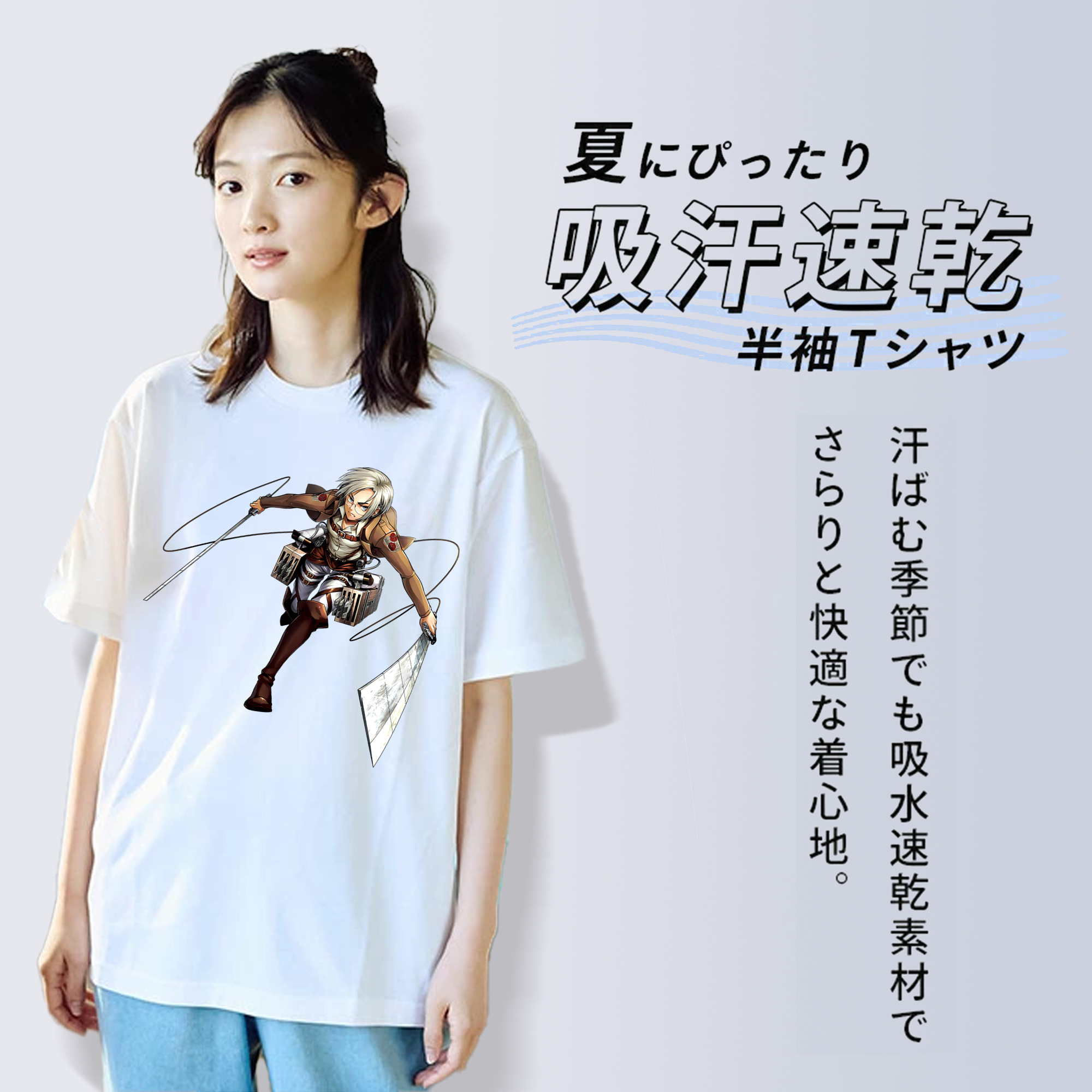  レディースカジュアルプリントTシャツ（綿100％）