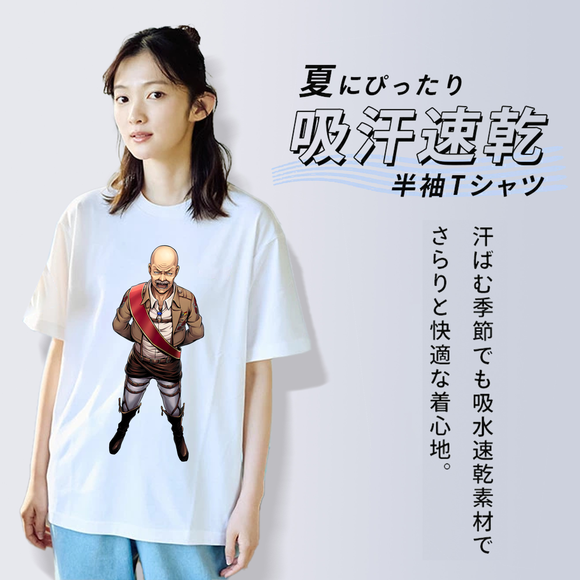 進撃の巨人 ドット·ピクシス Attack on Titan Dot Pixis レディースカジュアルプリントTシャツ（綿100％）